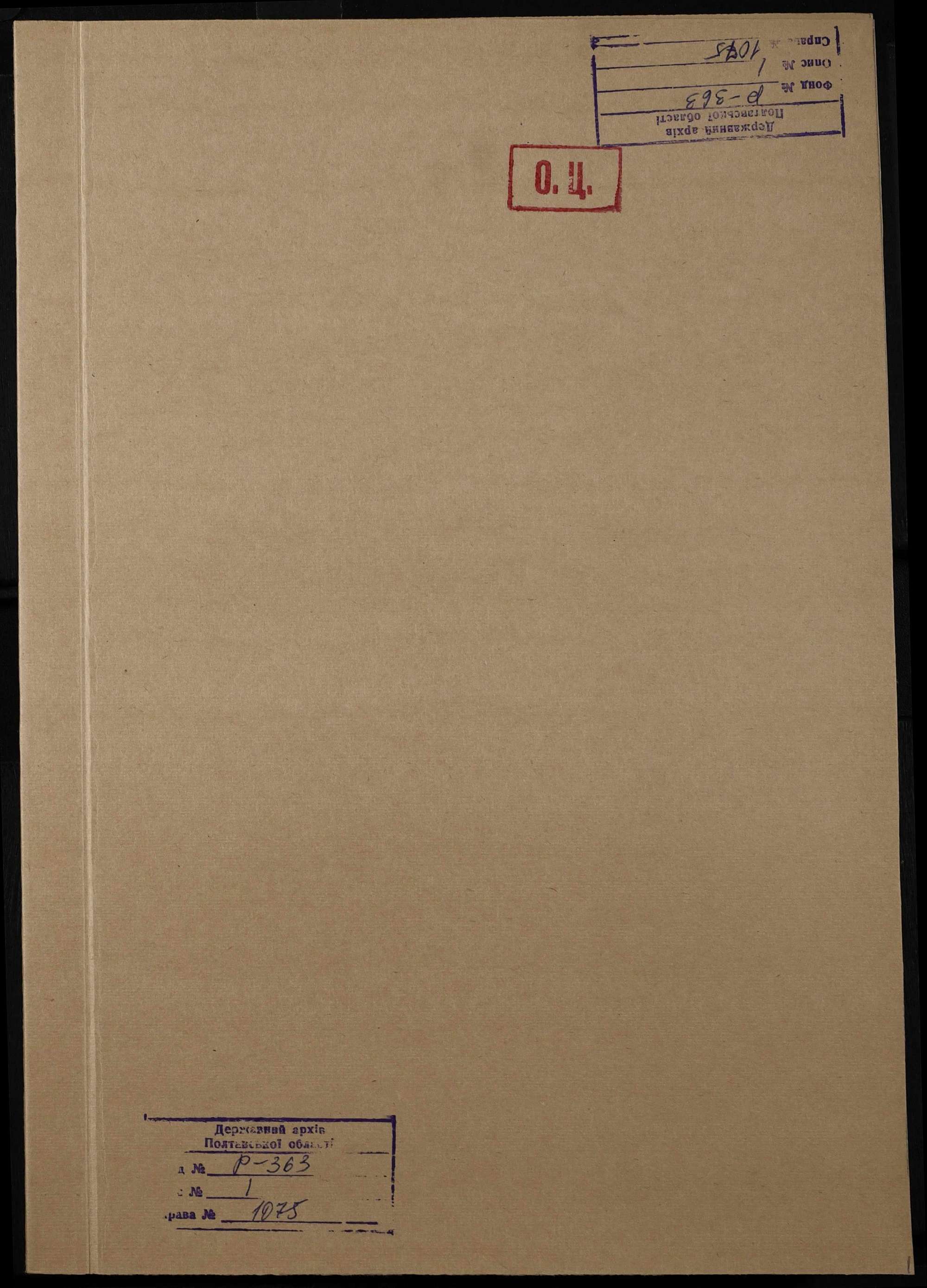 00001