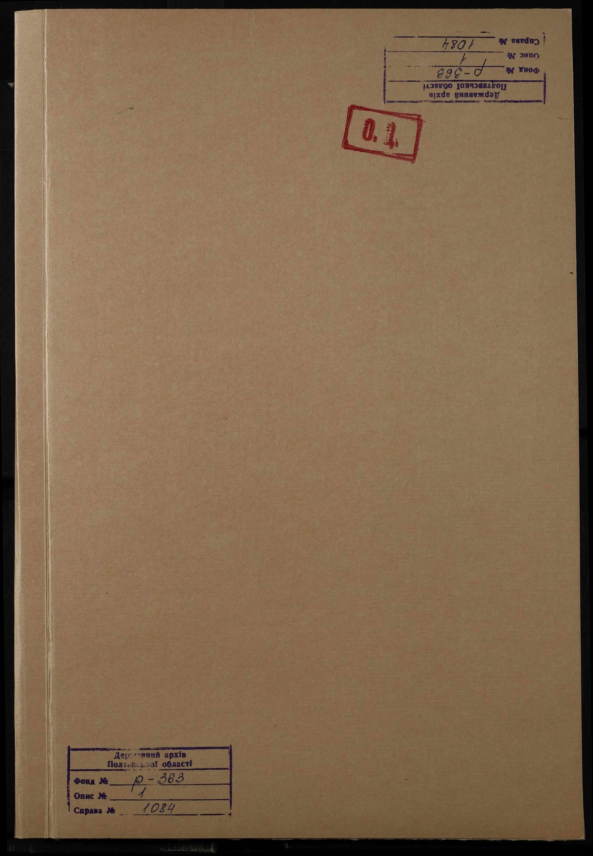 00001