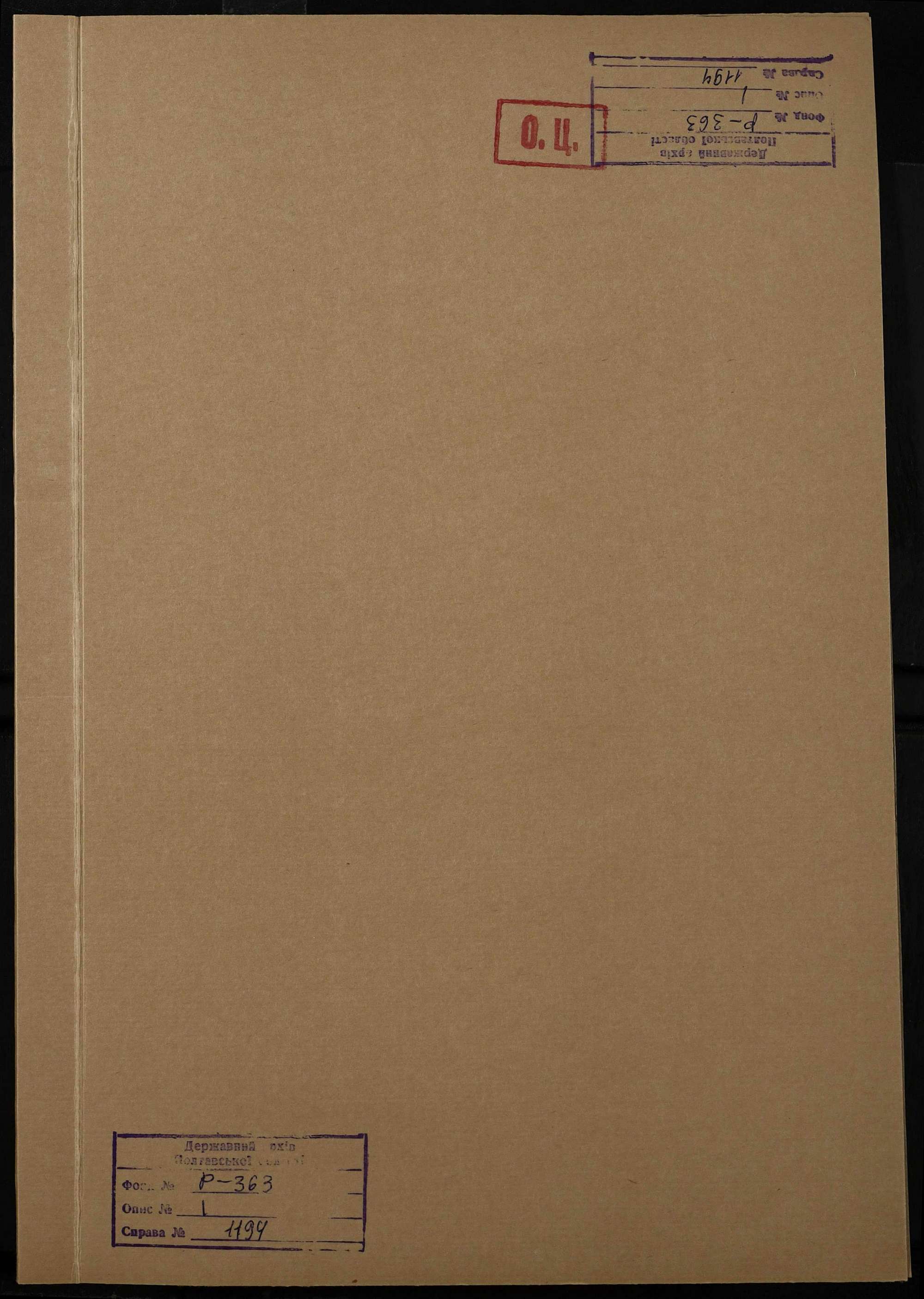 00001