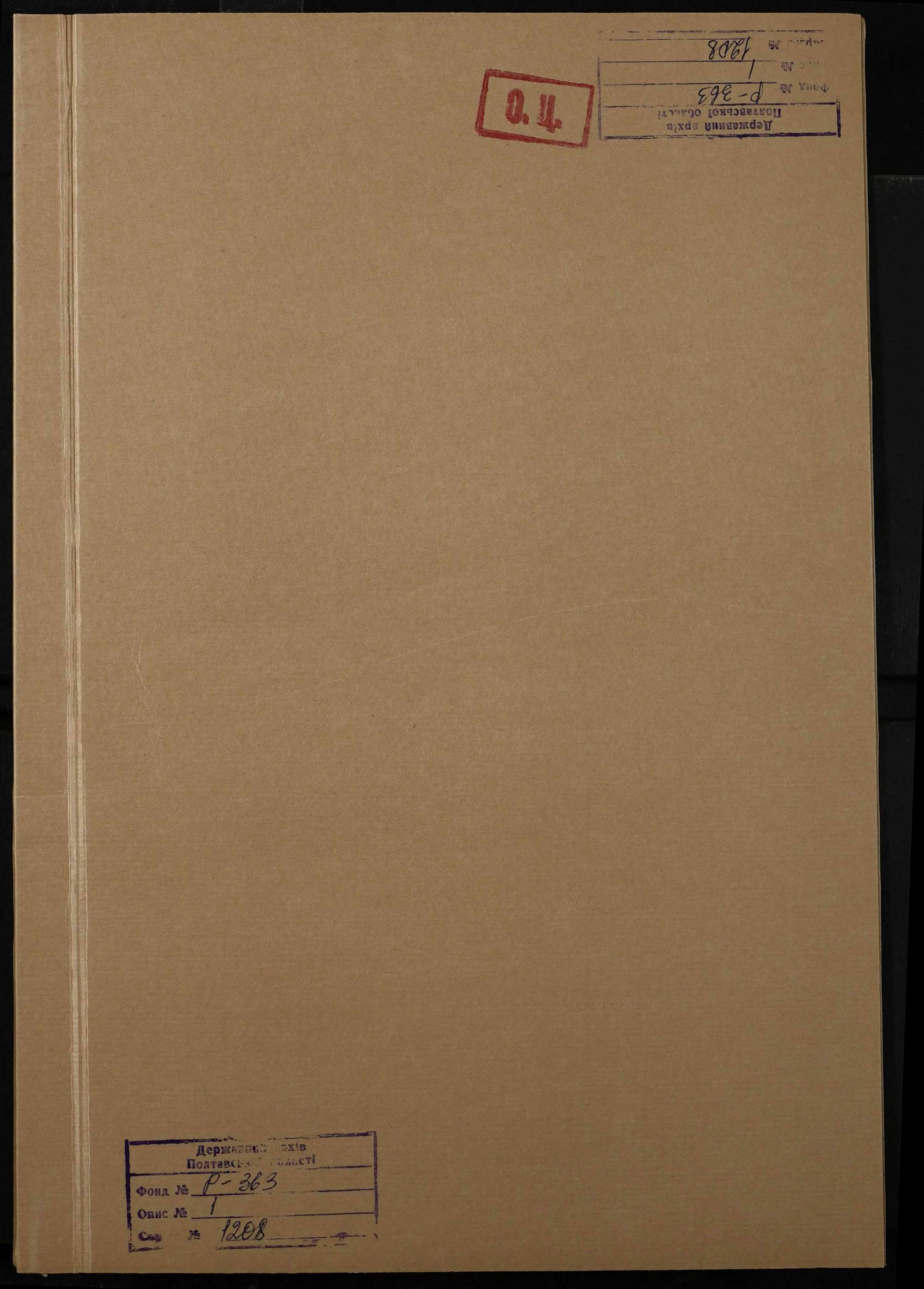 00001