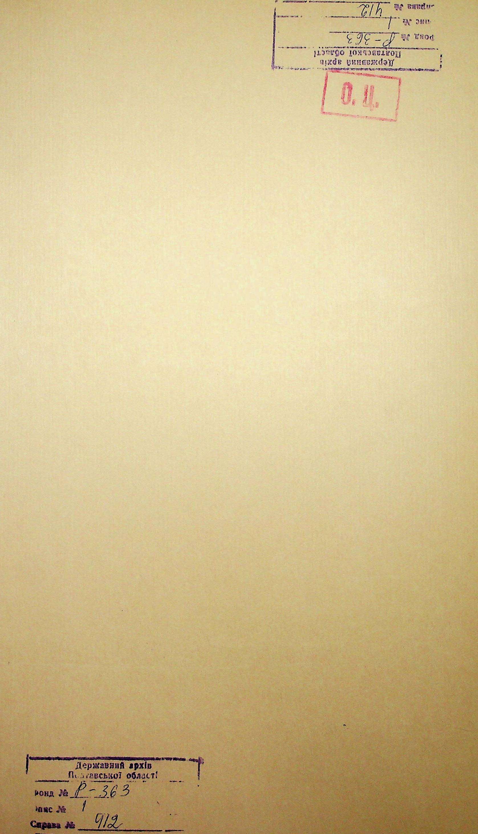 00001