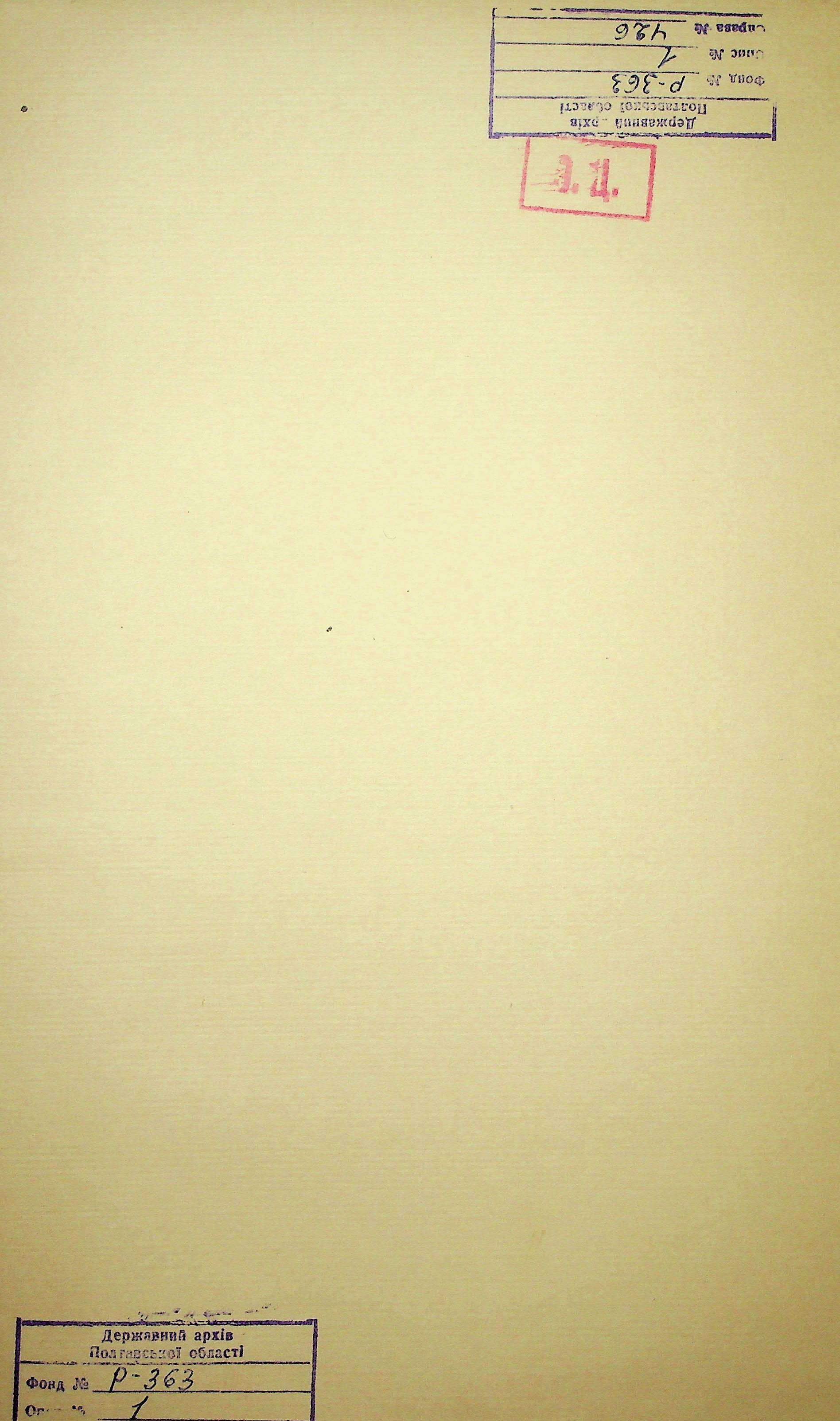 00001