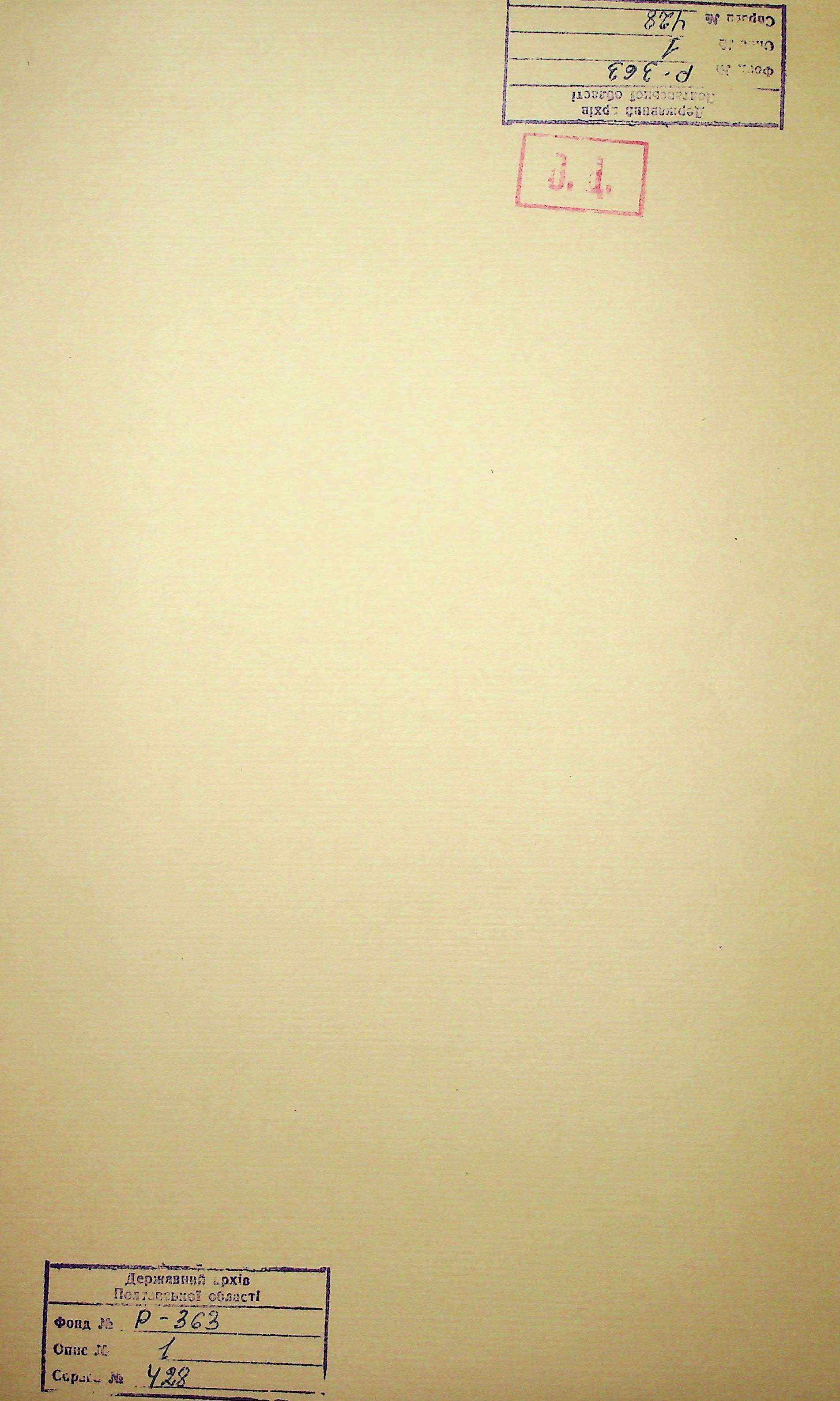 00001