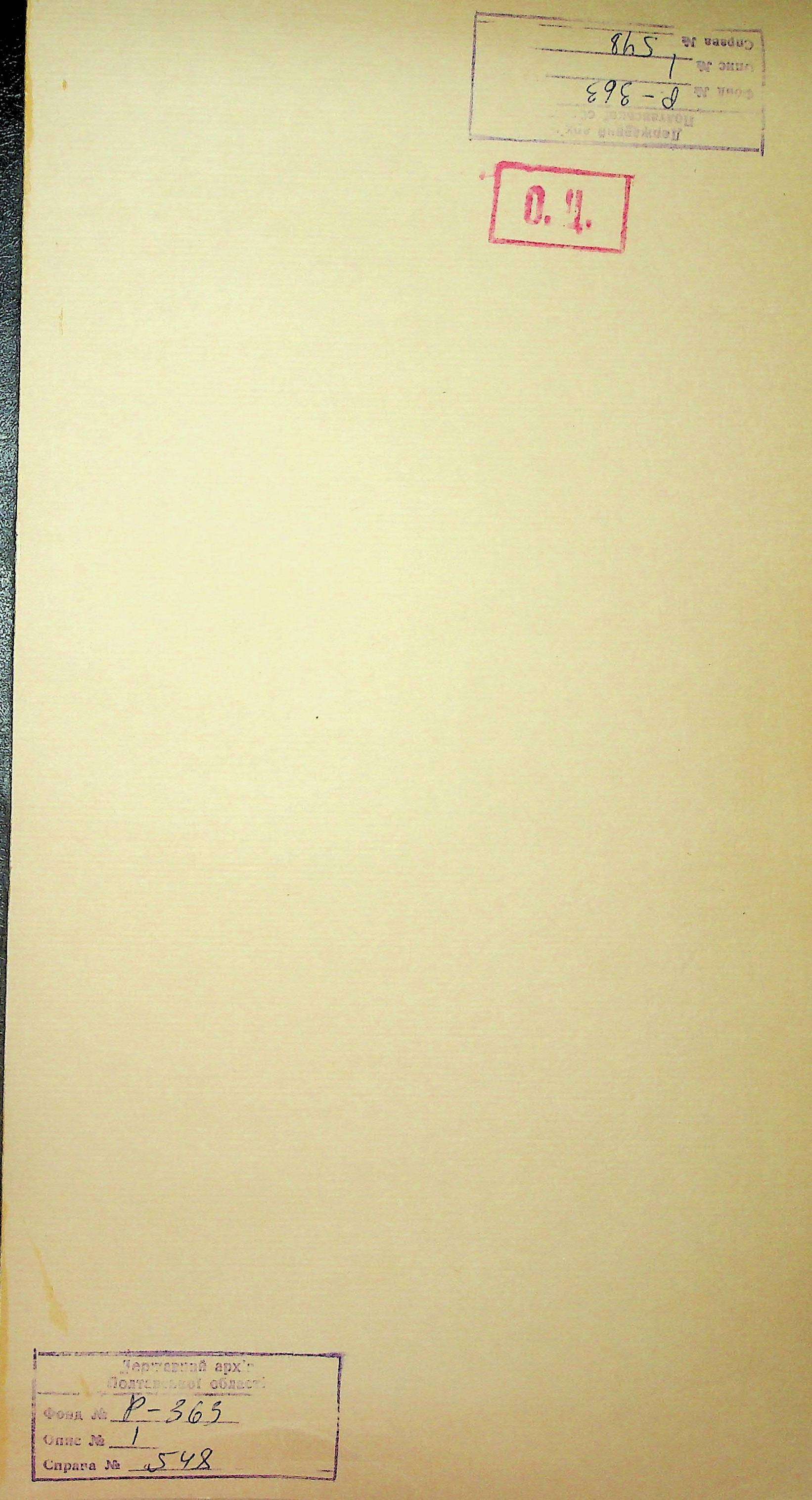 00001