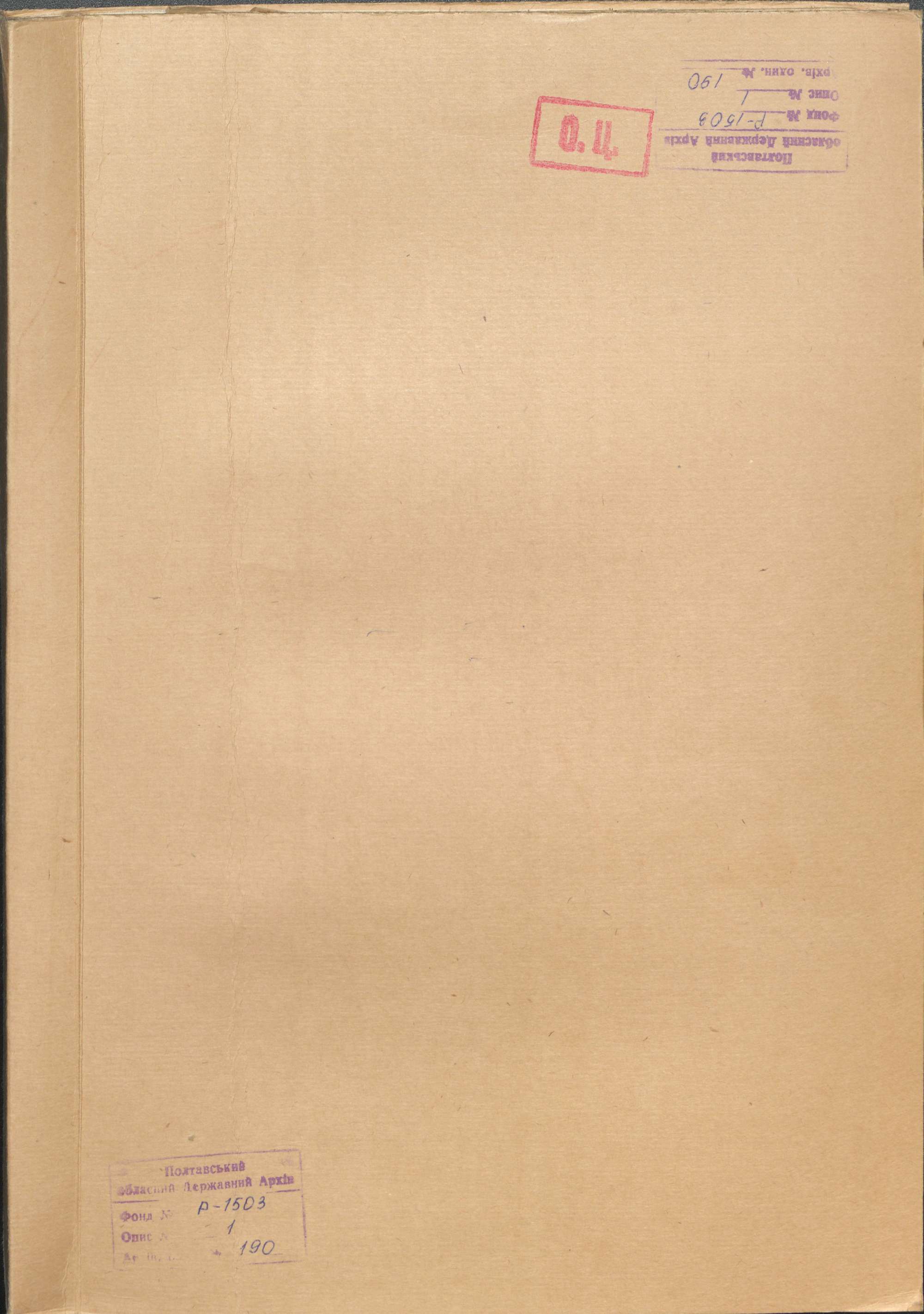 00001