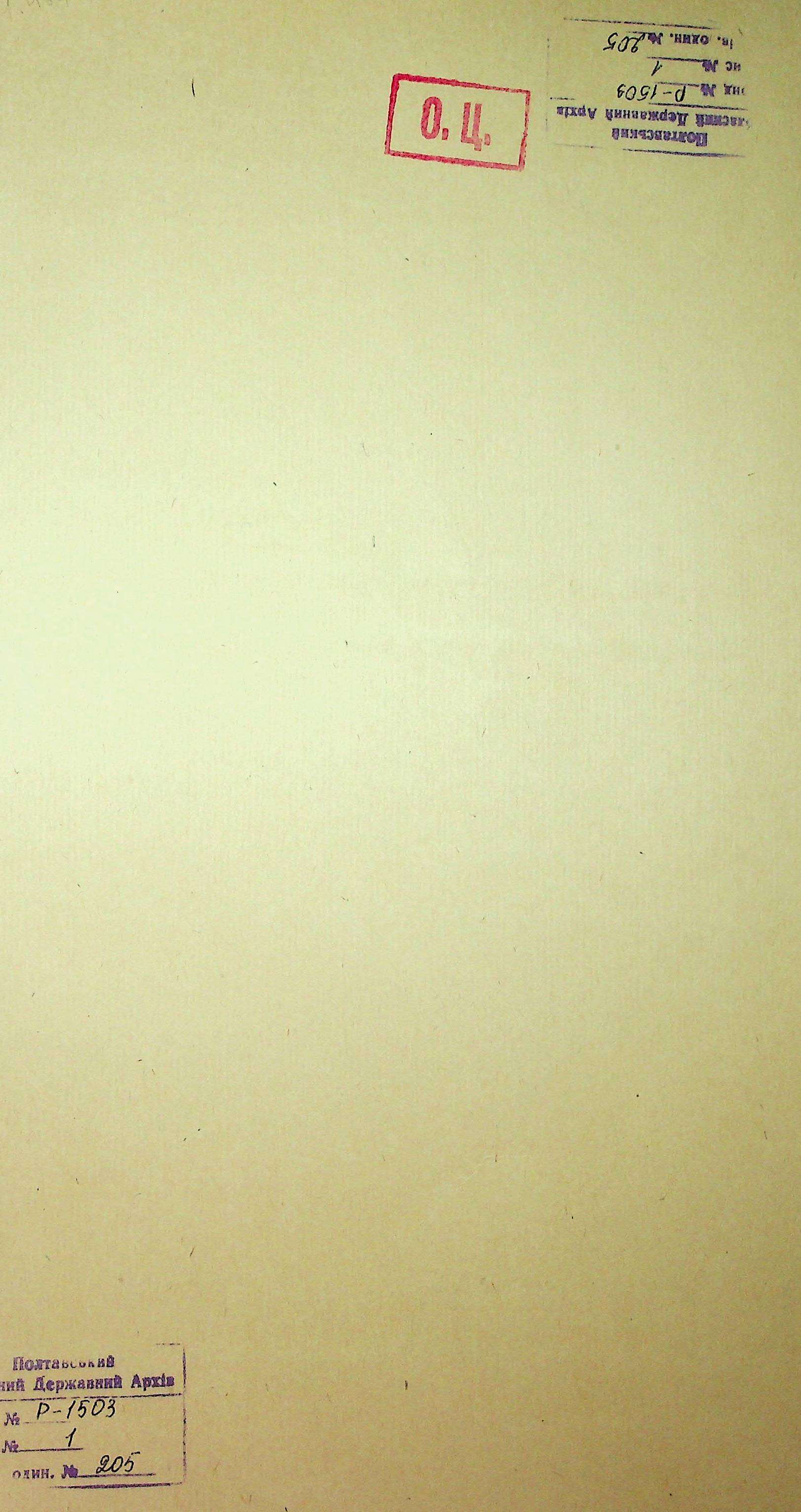 00001