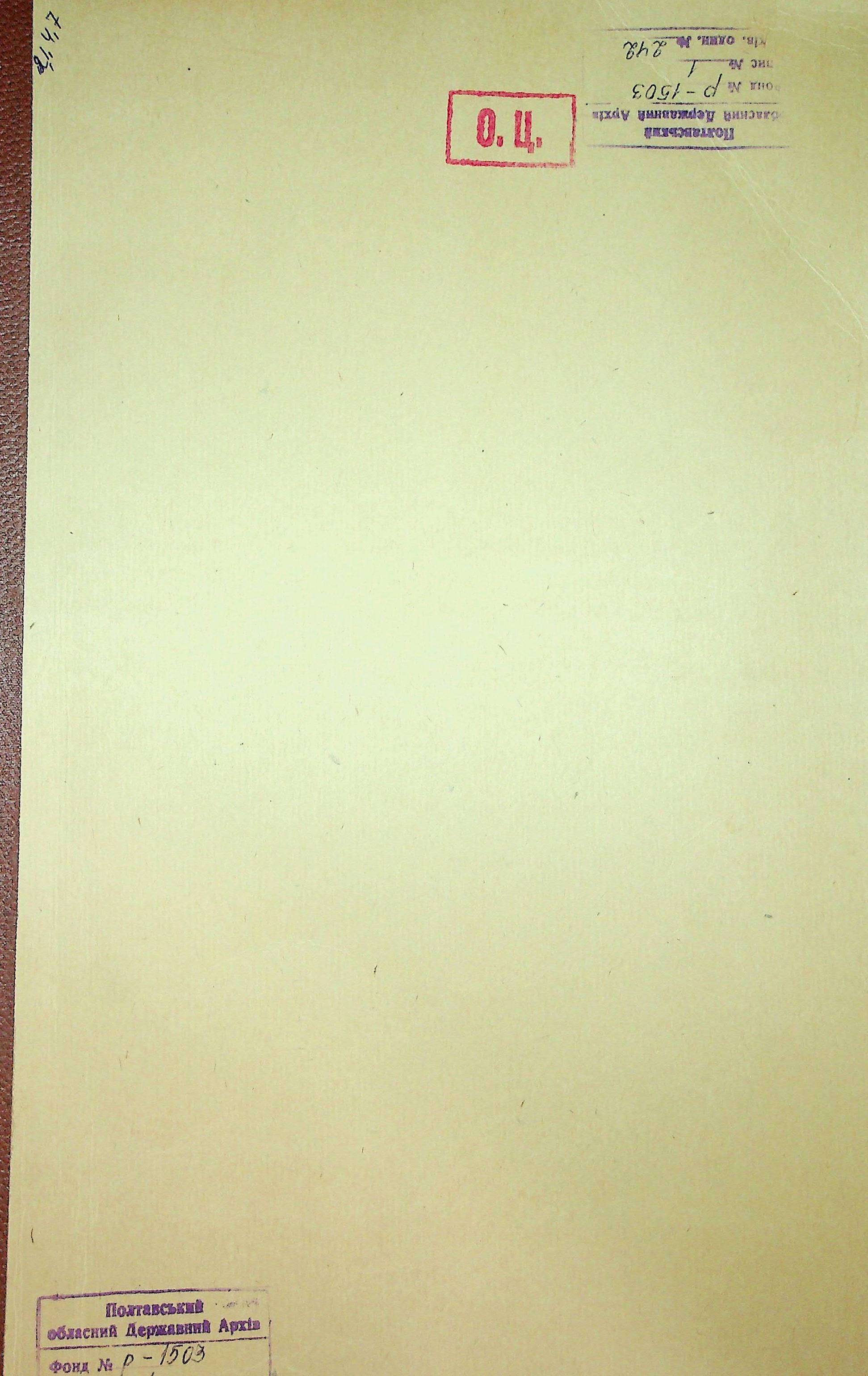 00001