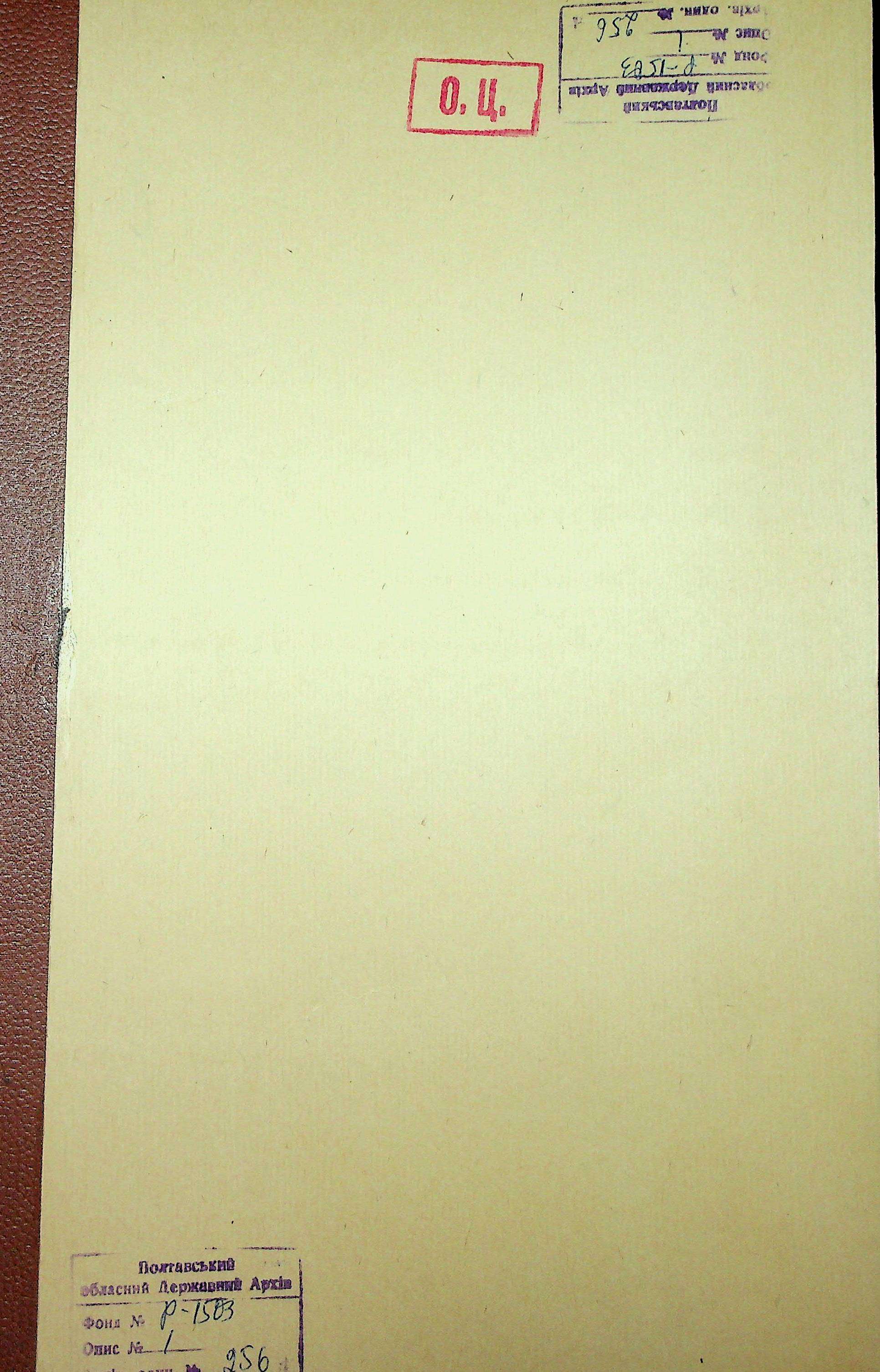 00001