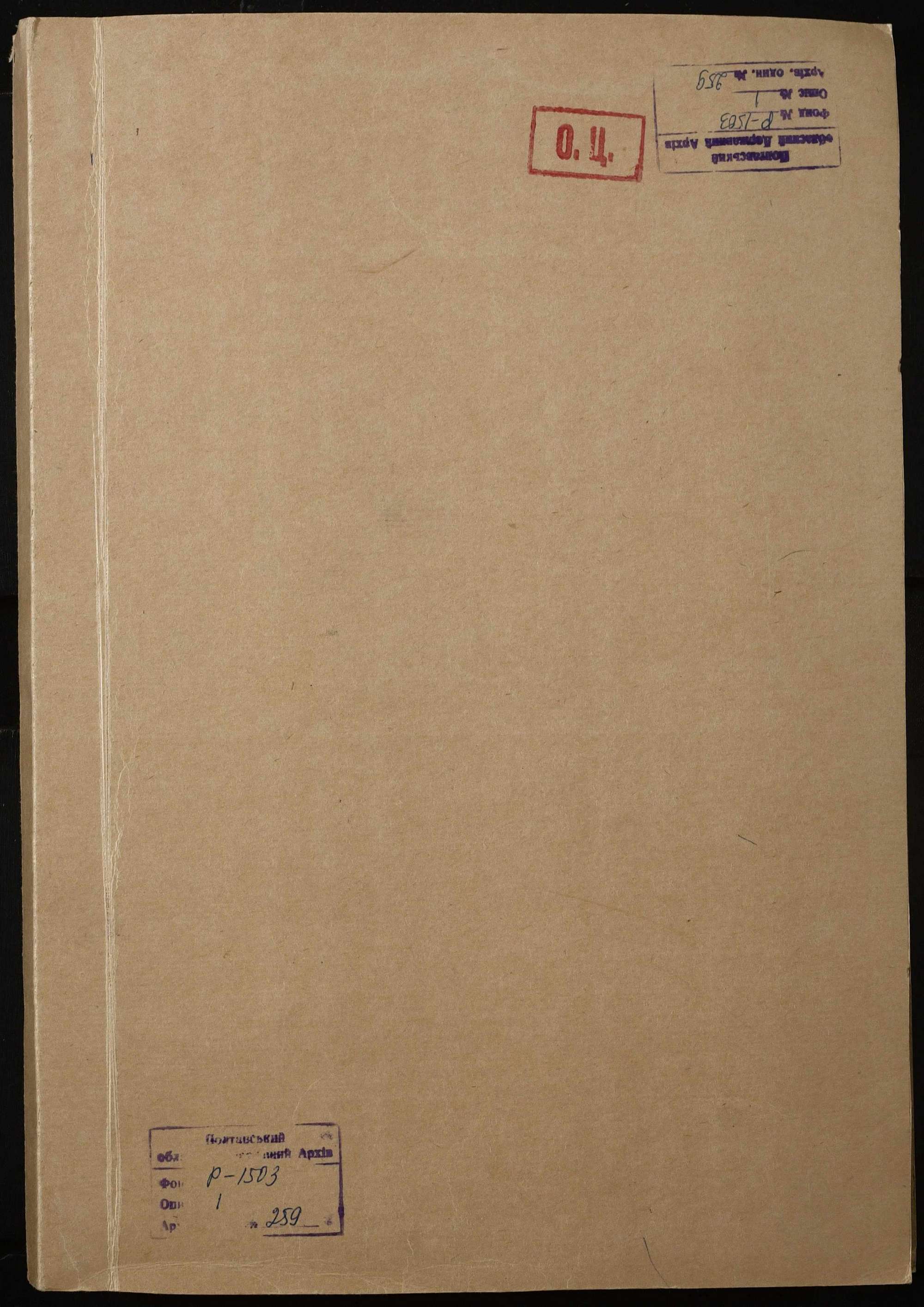 00001