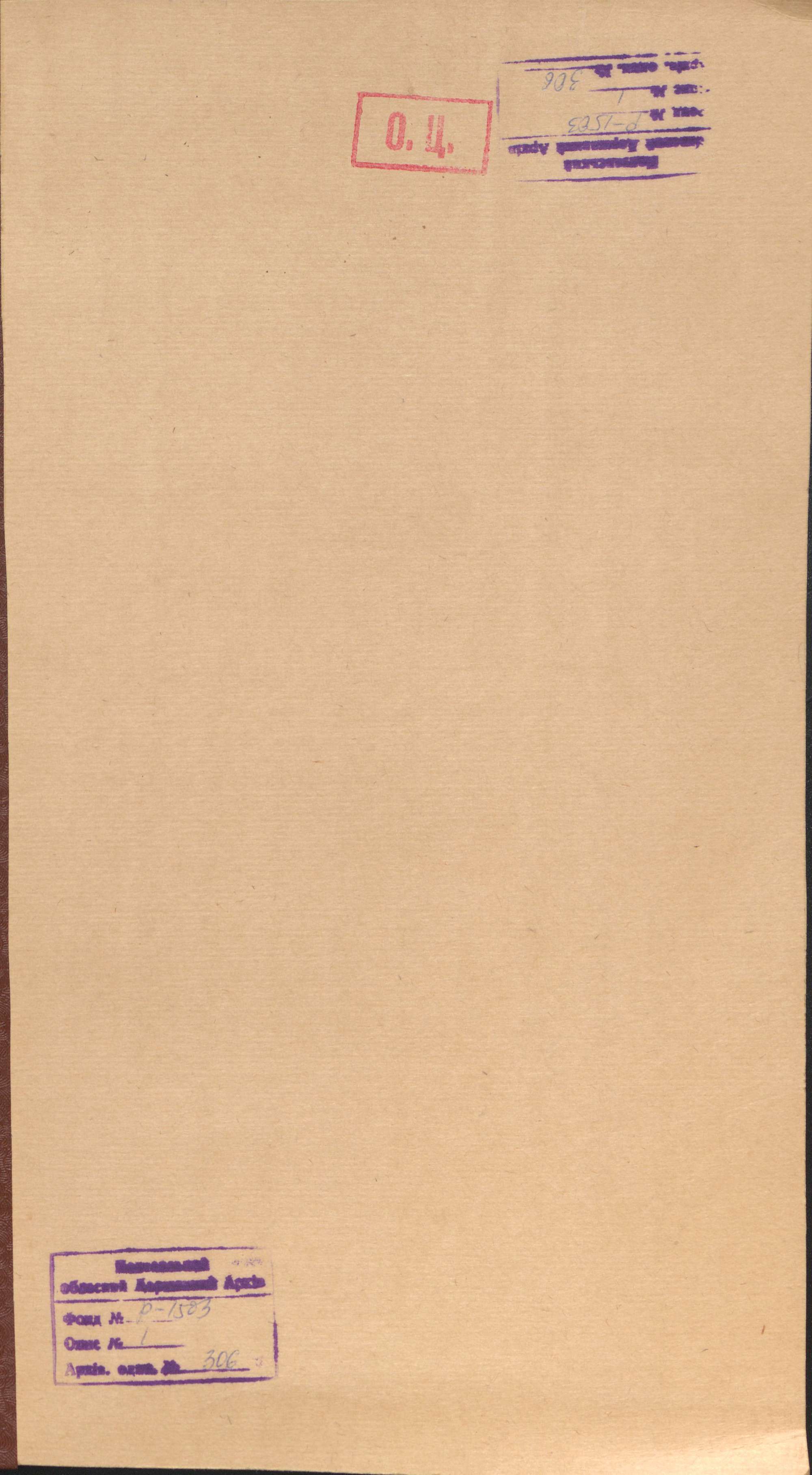 00001
