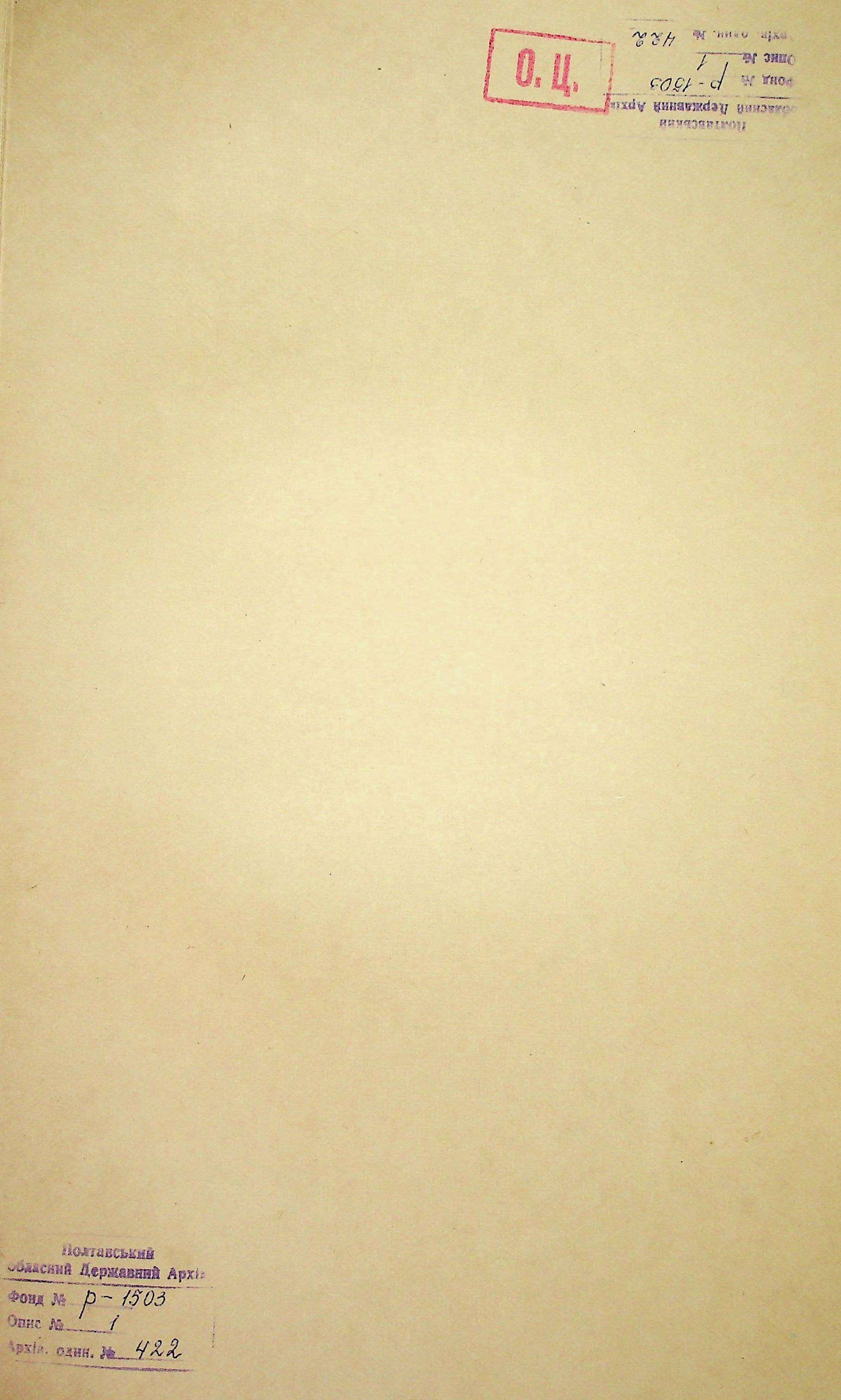 00001