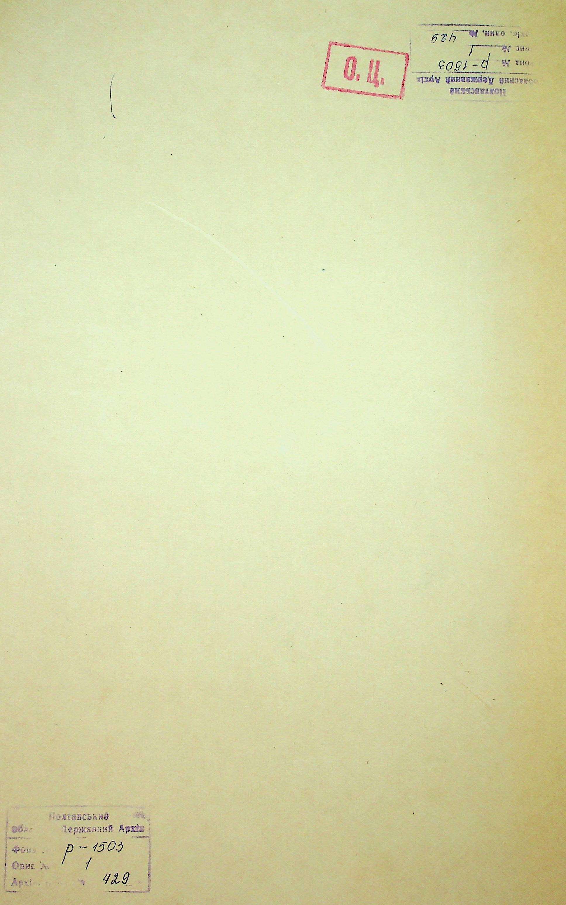 00001