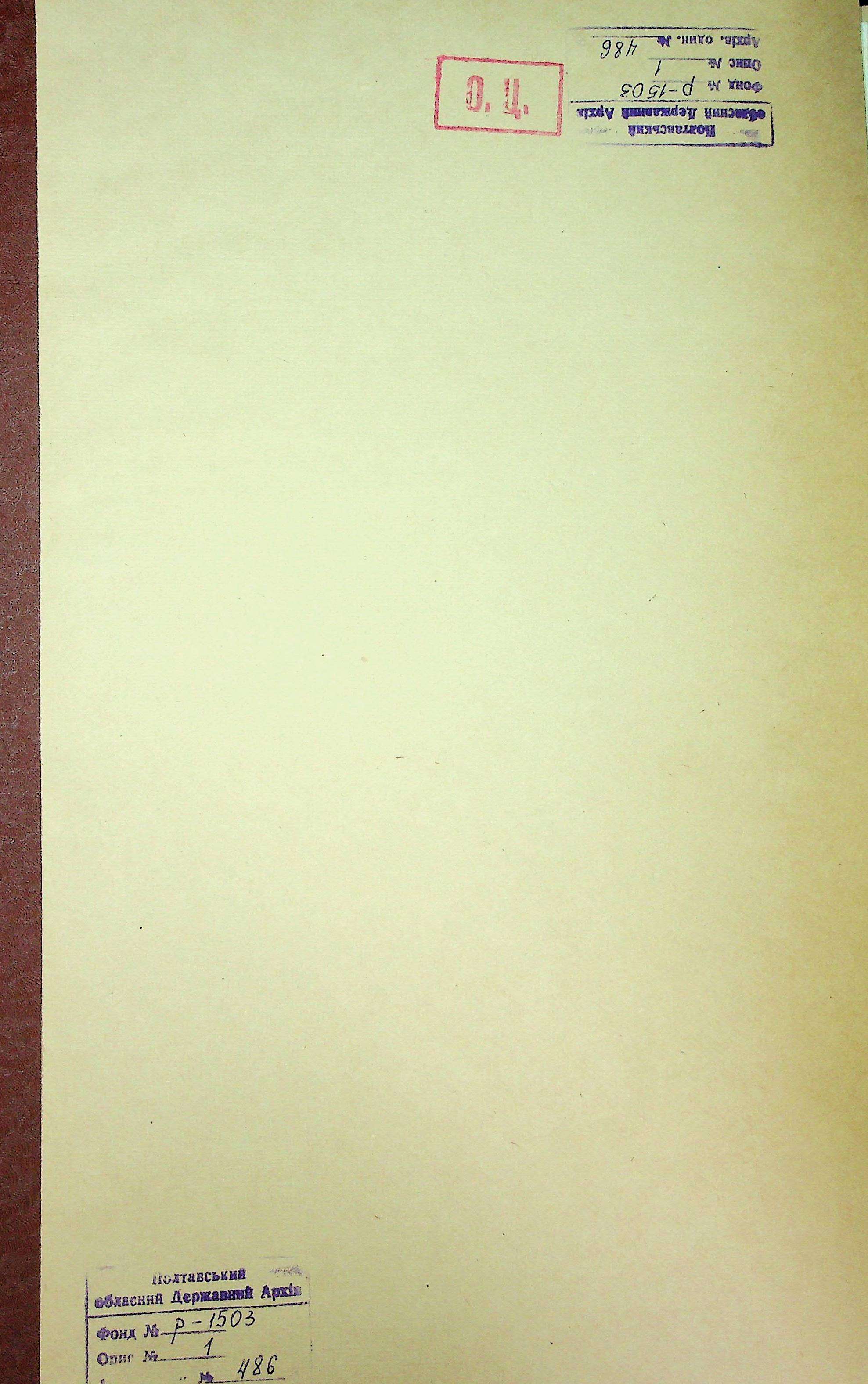 00001