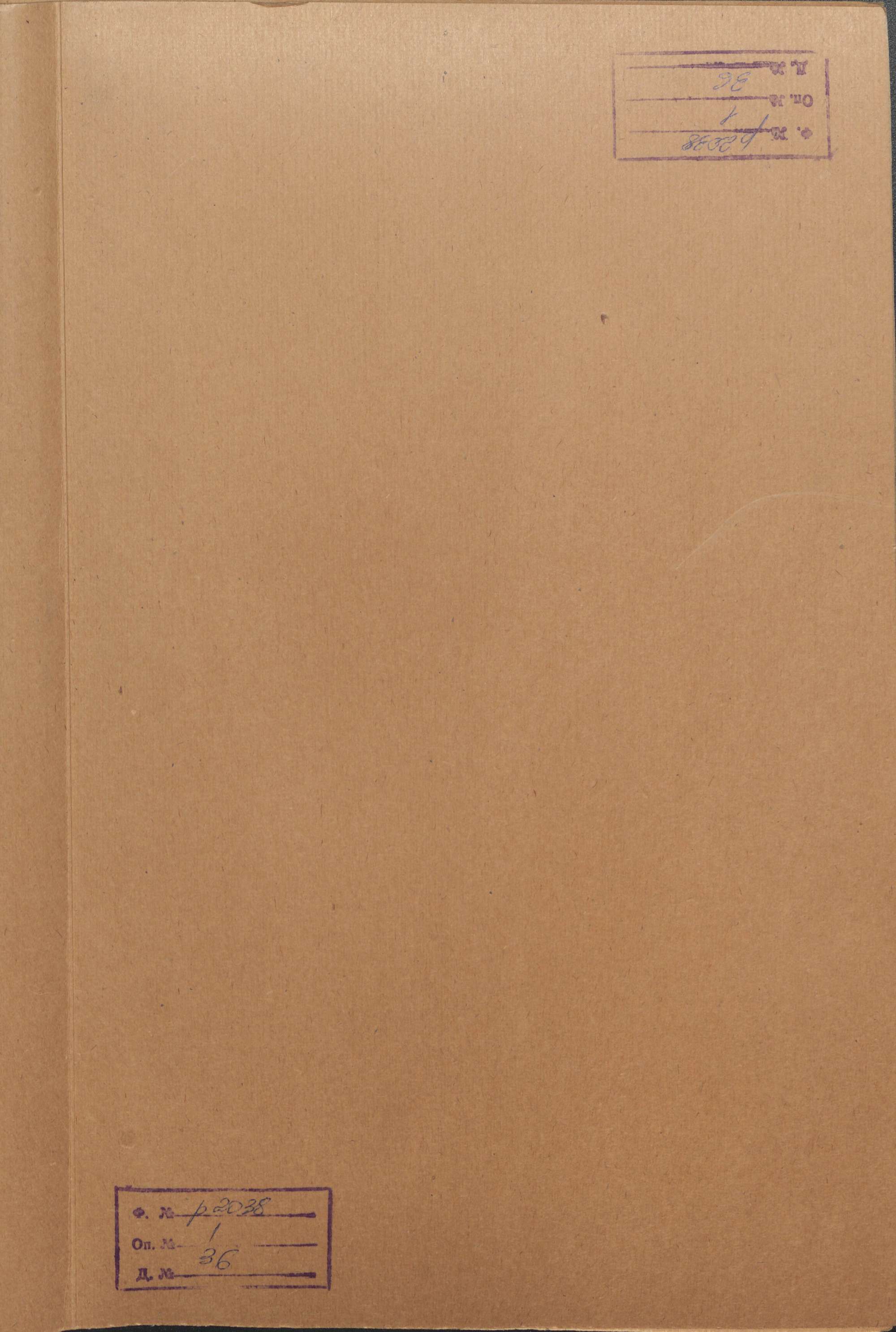 00001