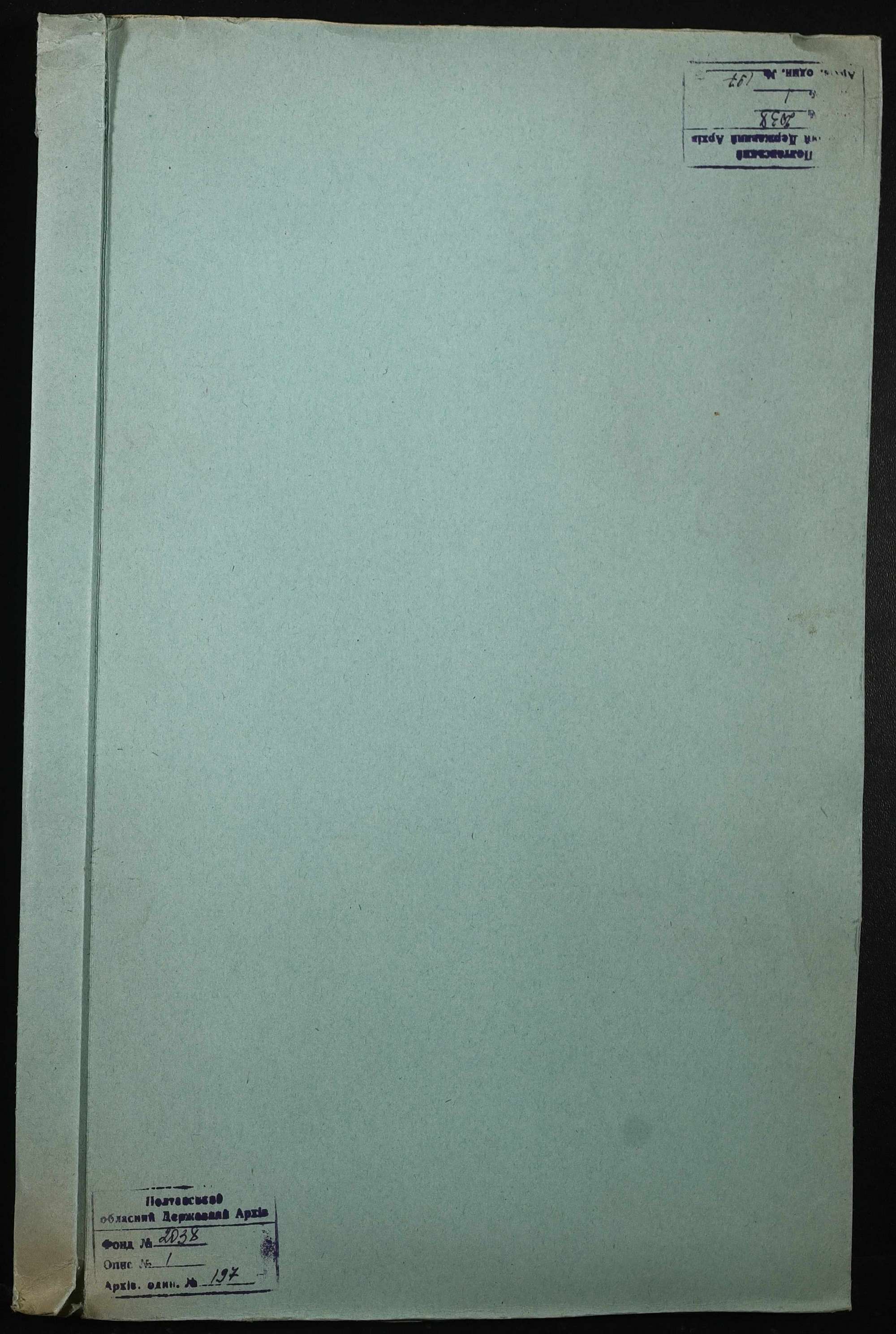 00001