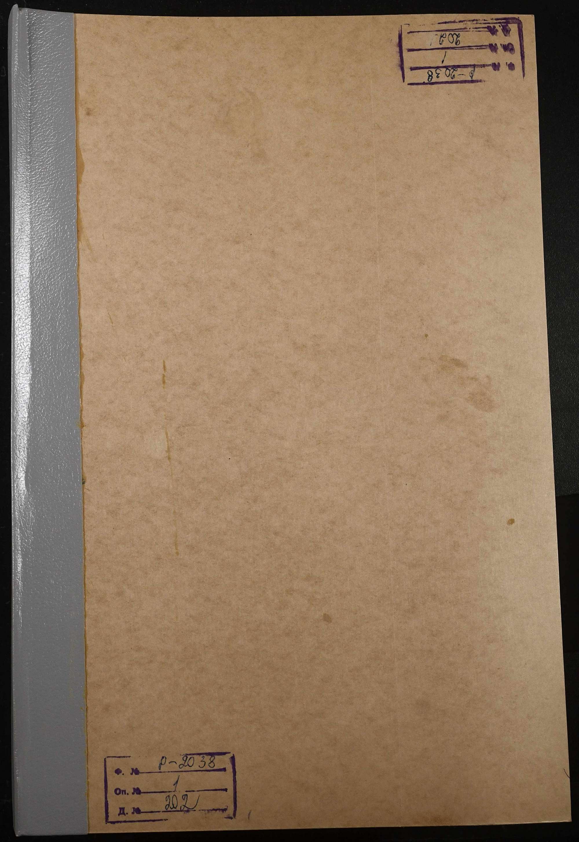 00001