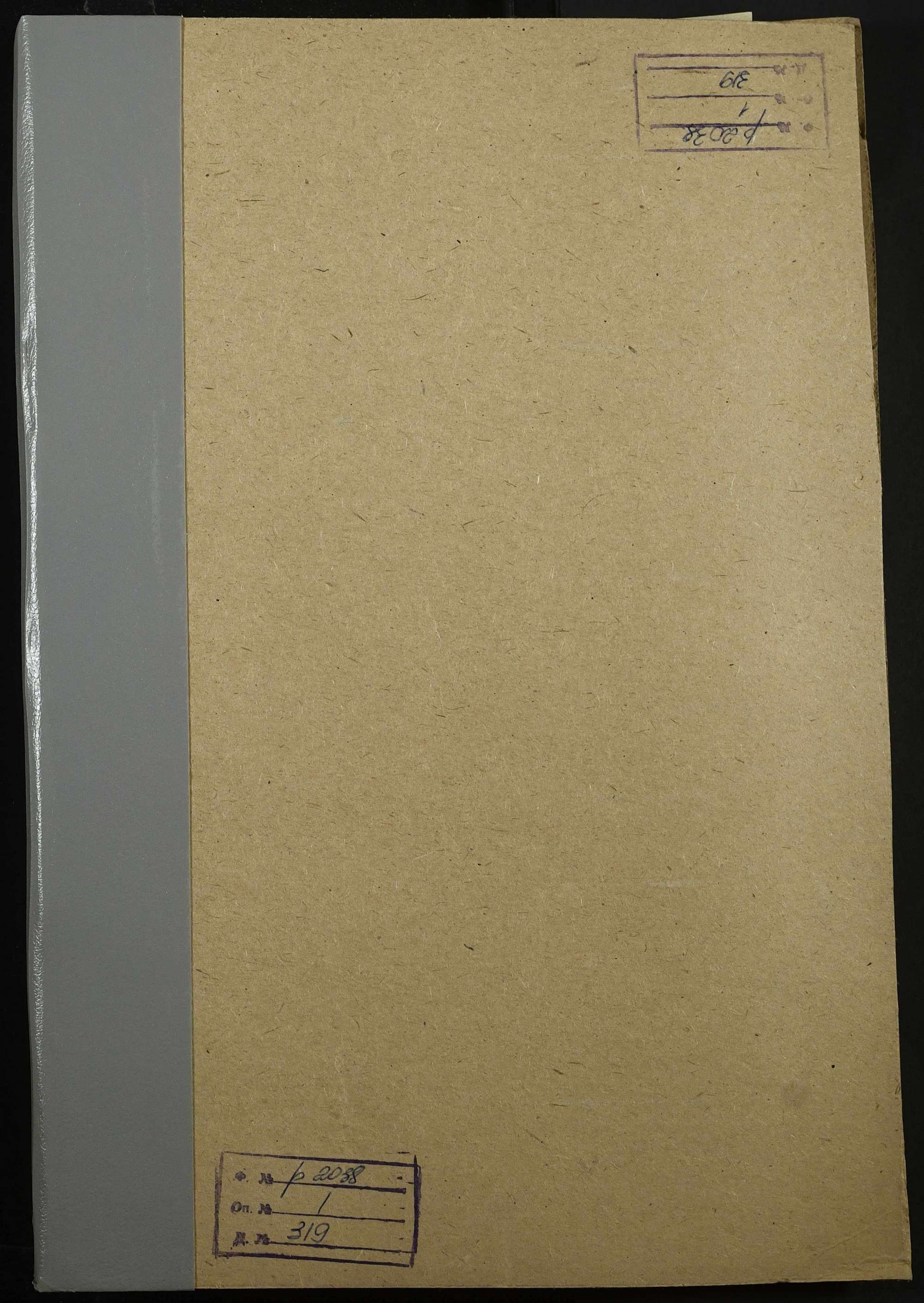 00001