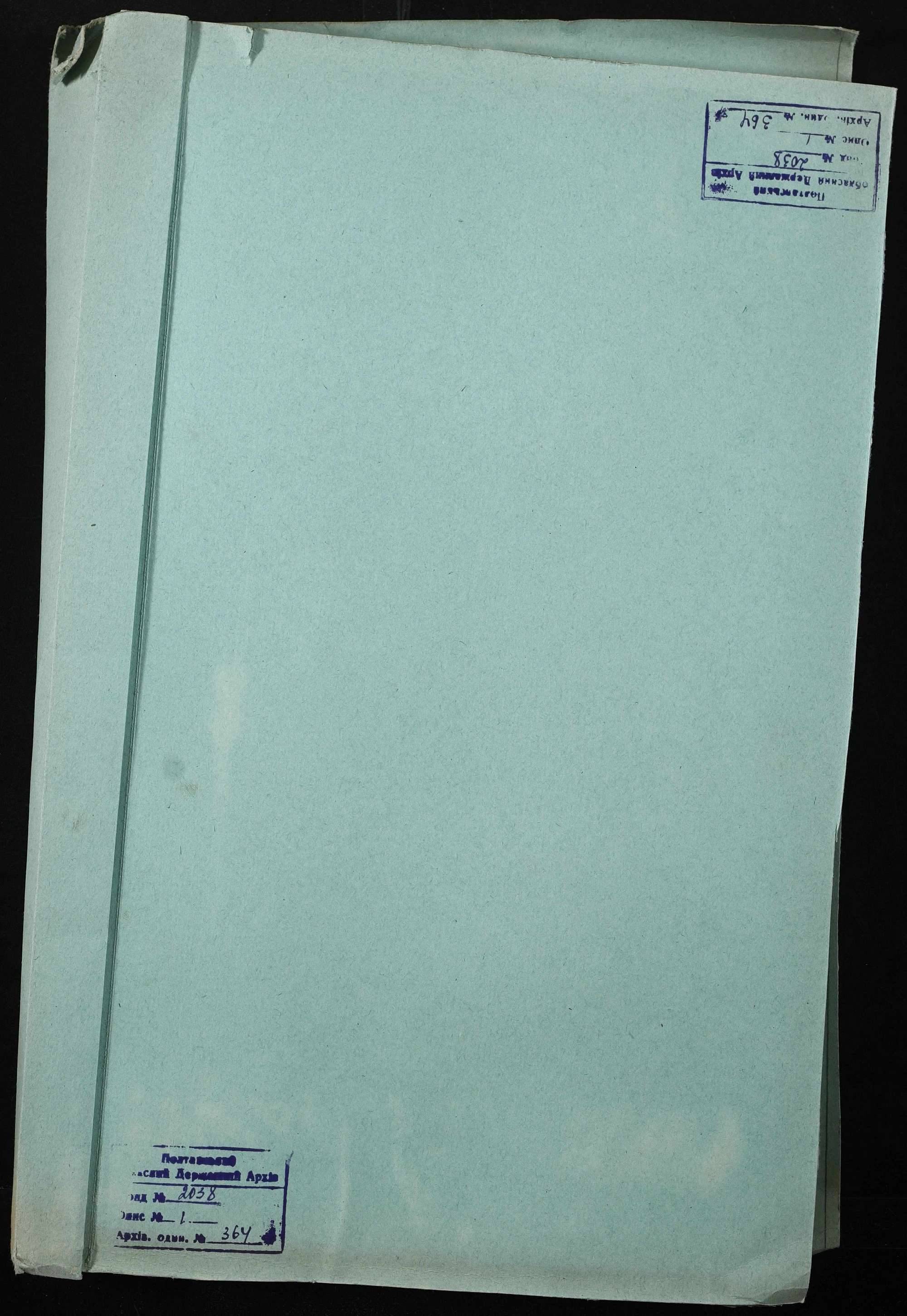 00001