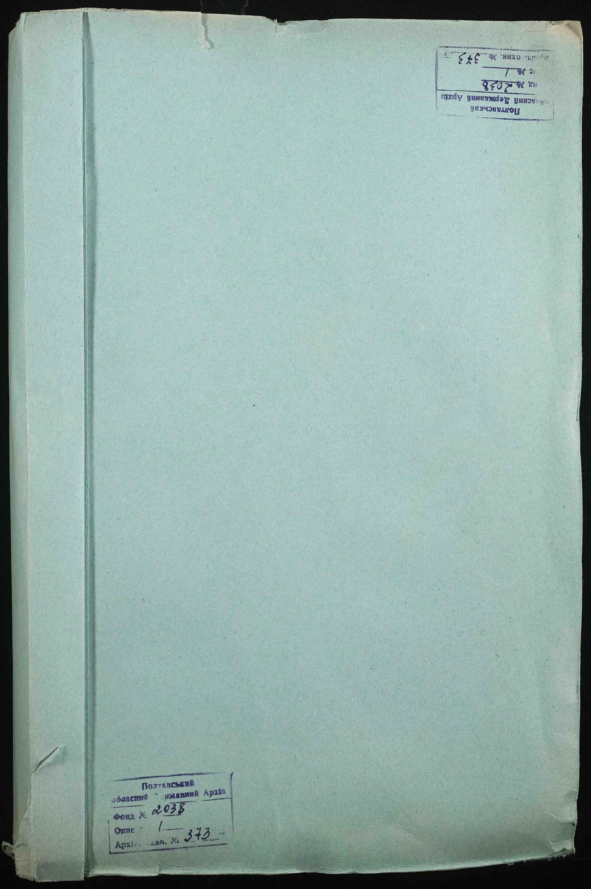 00001