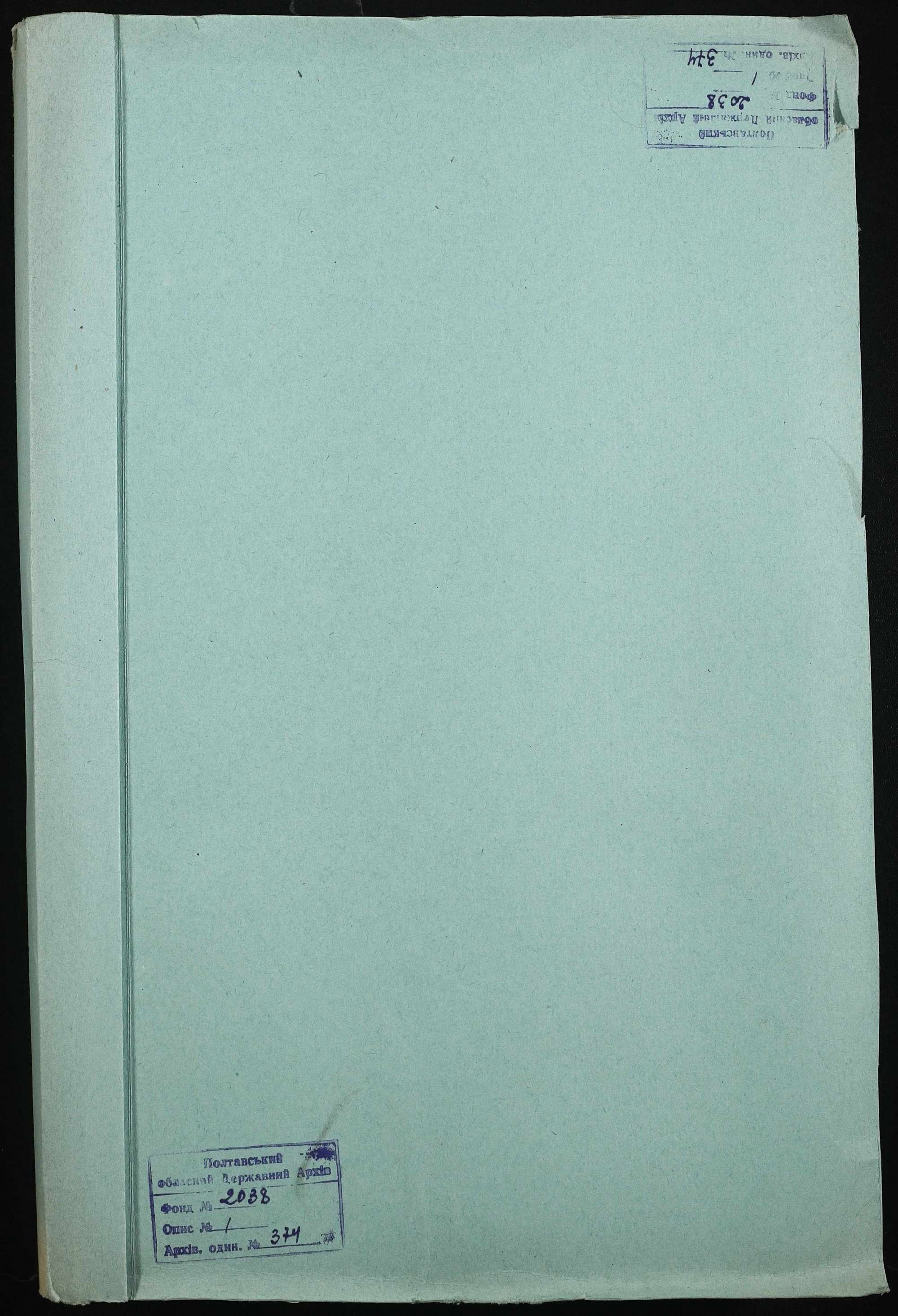 00001