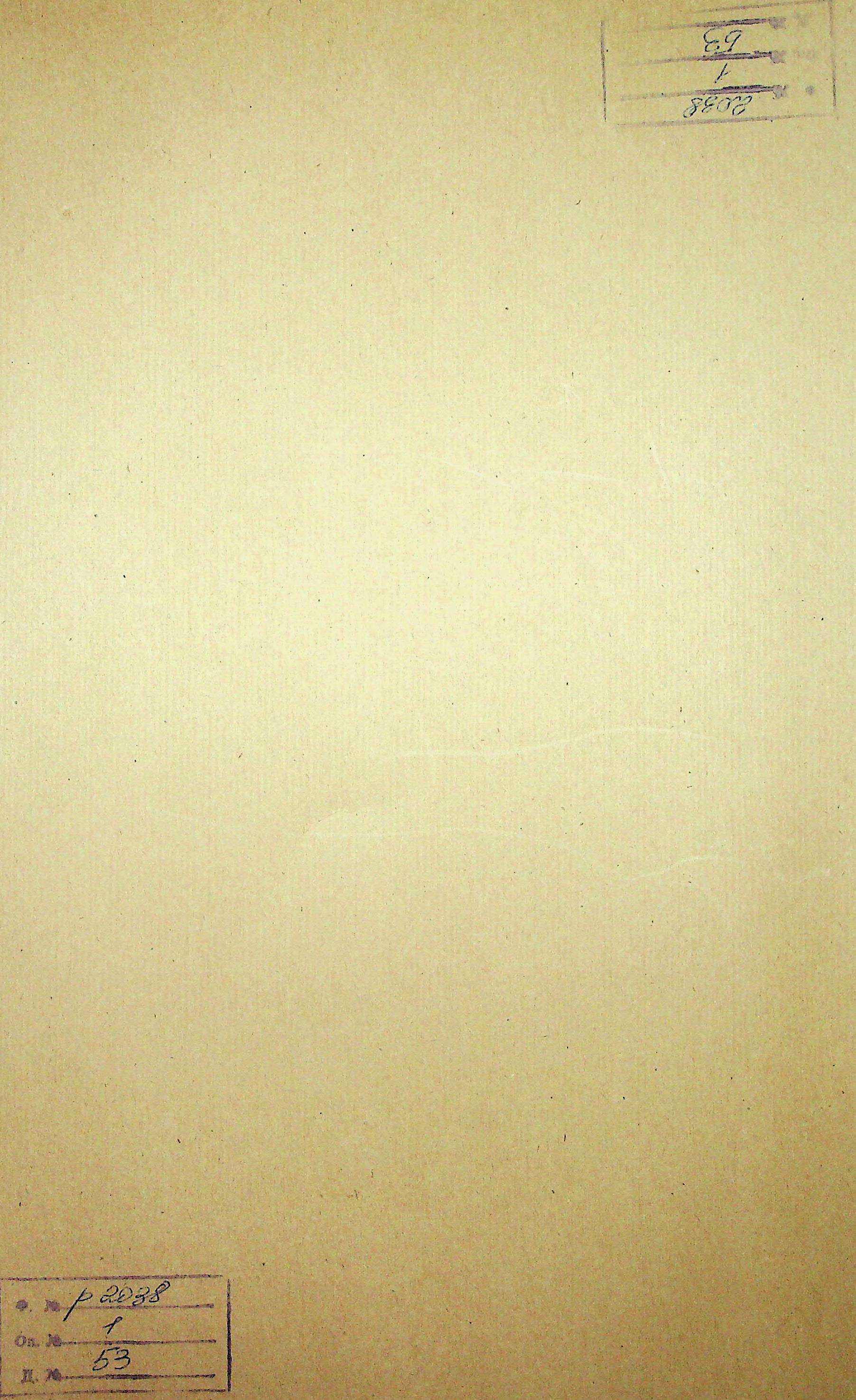 00001