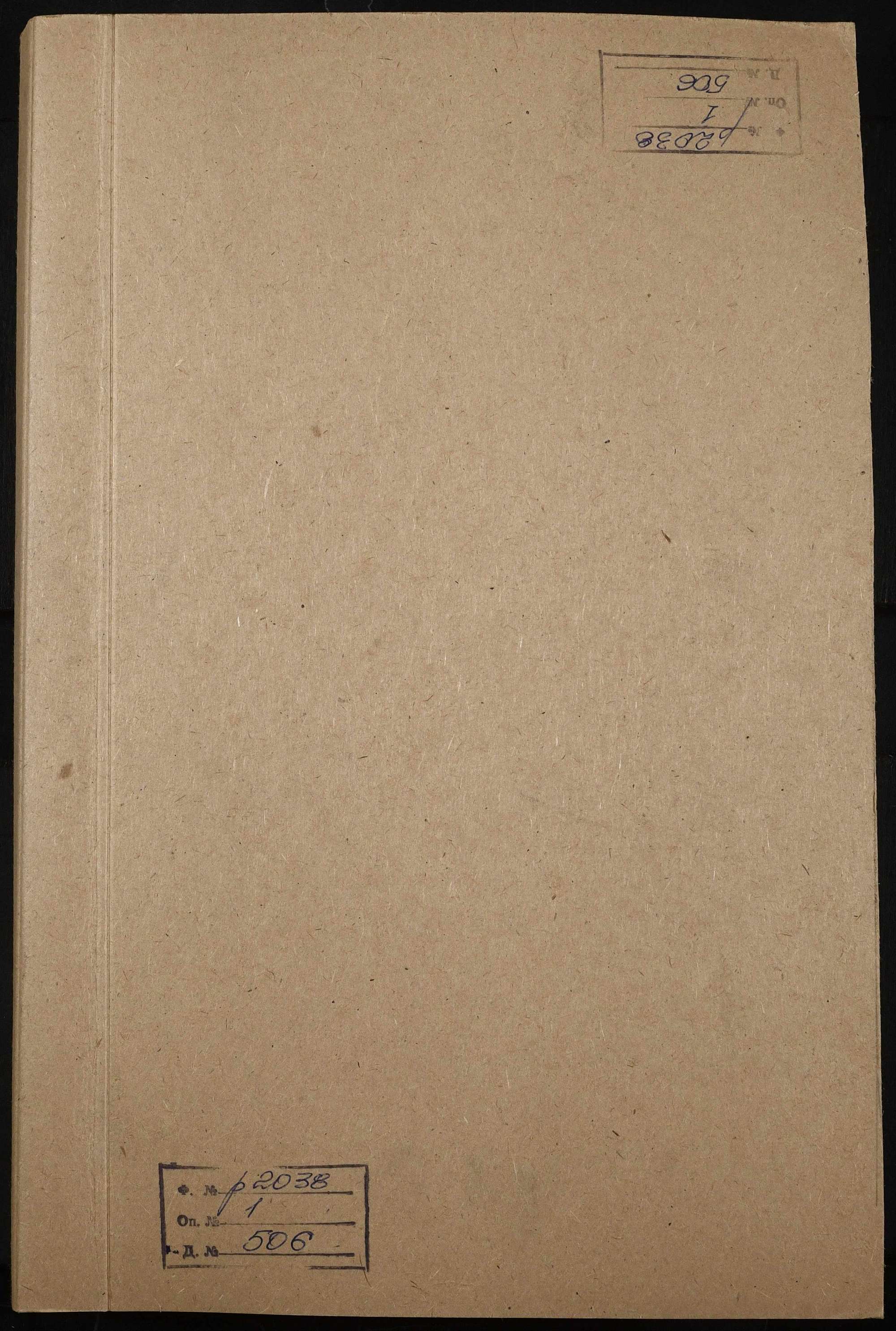 00001