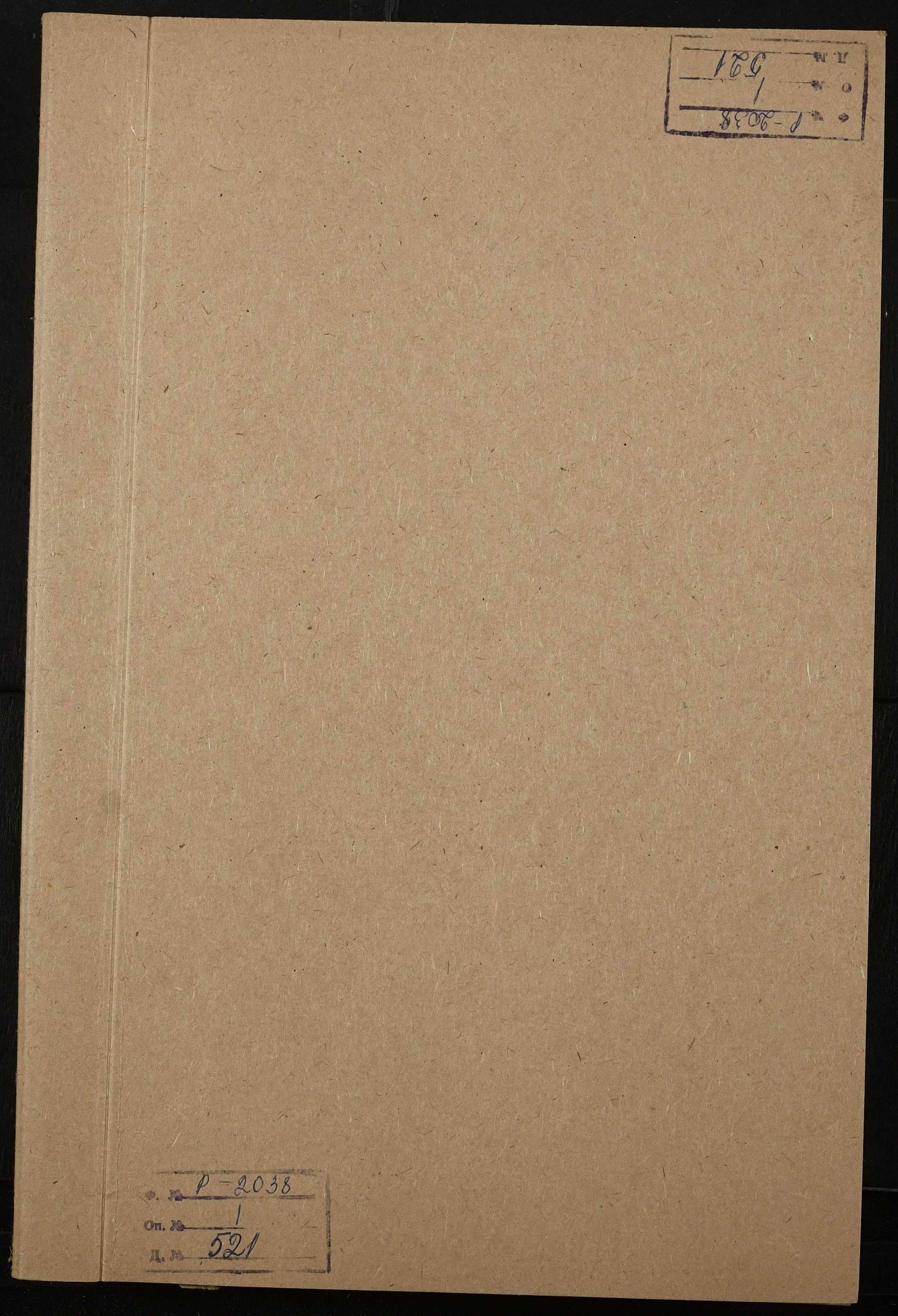 00001