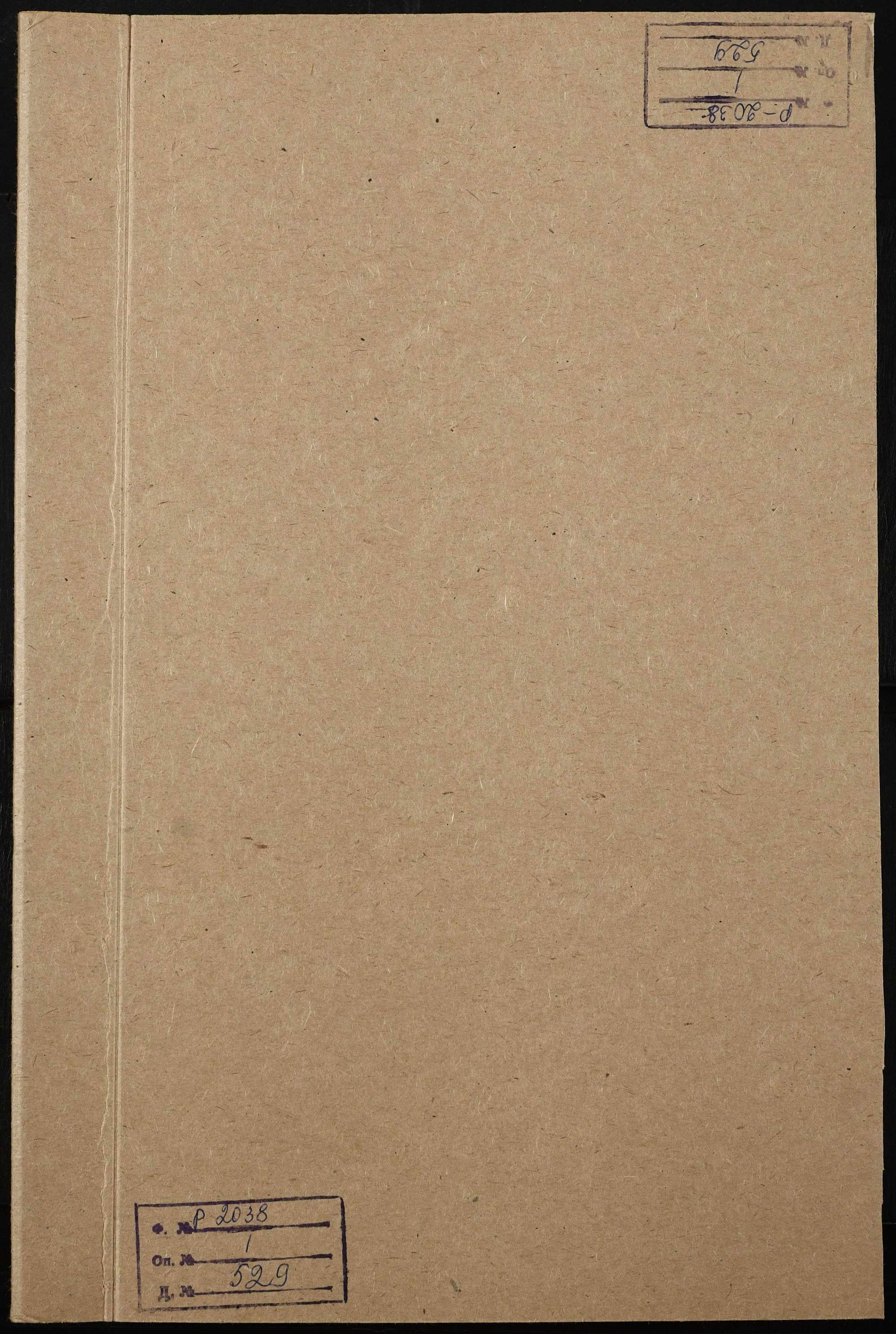 00001