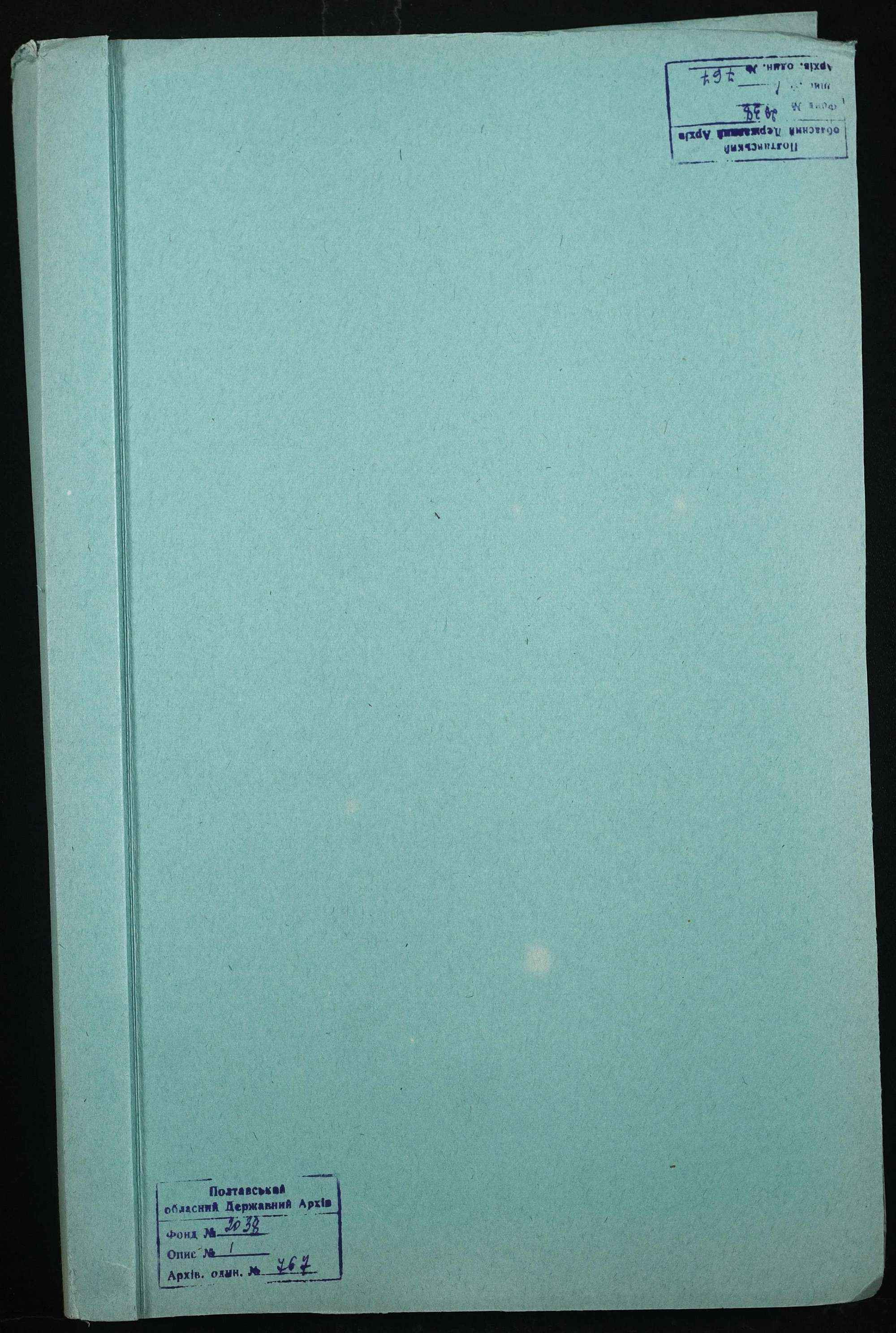 00001