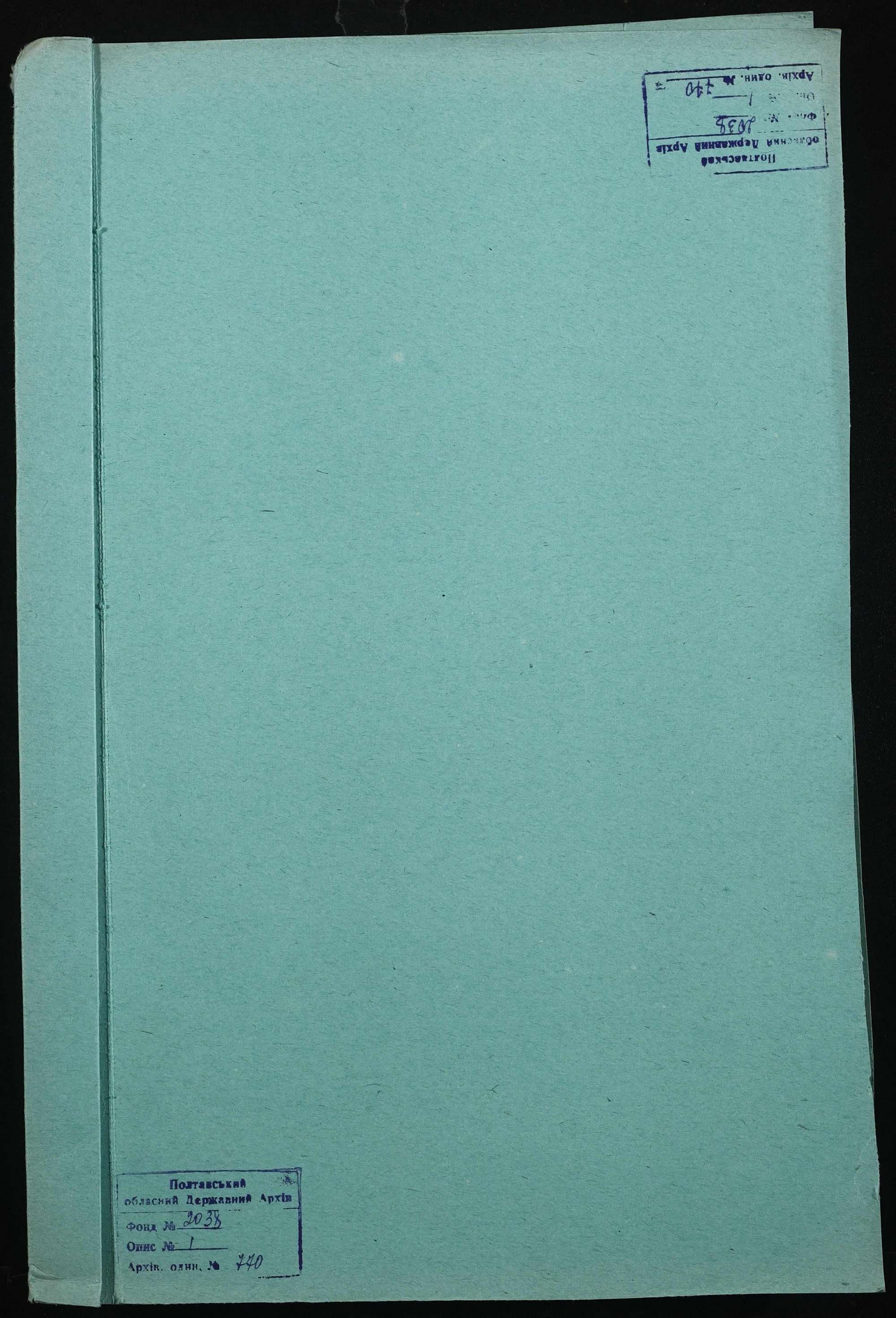 00001
