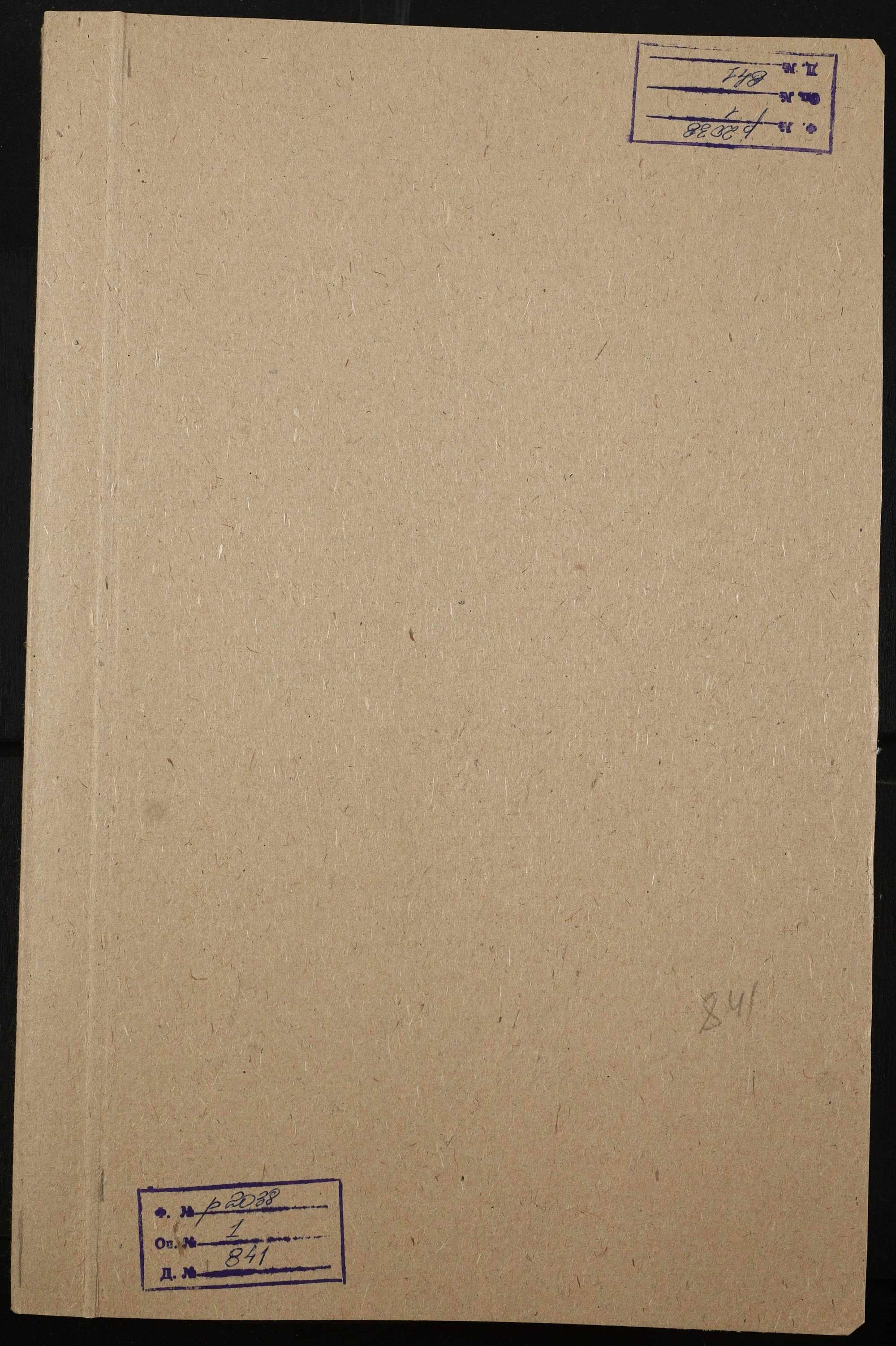 00001