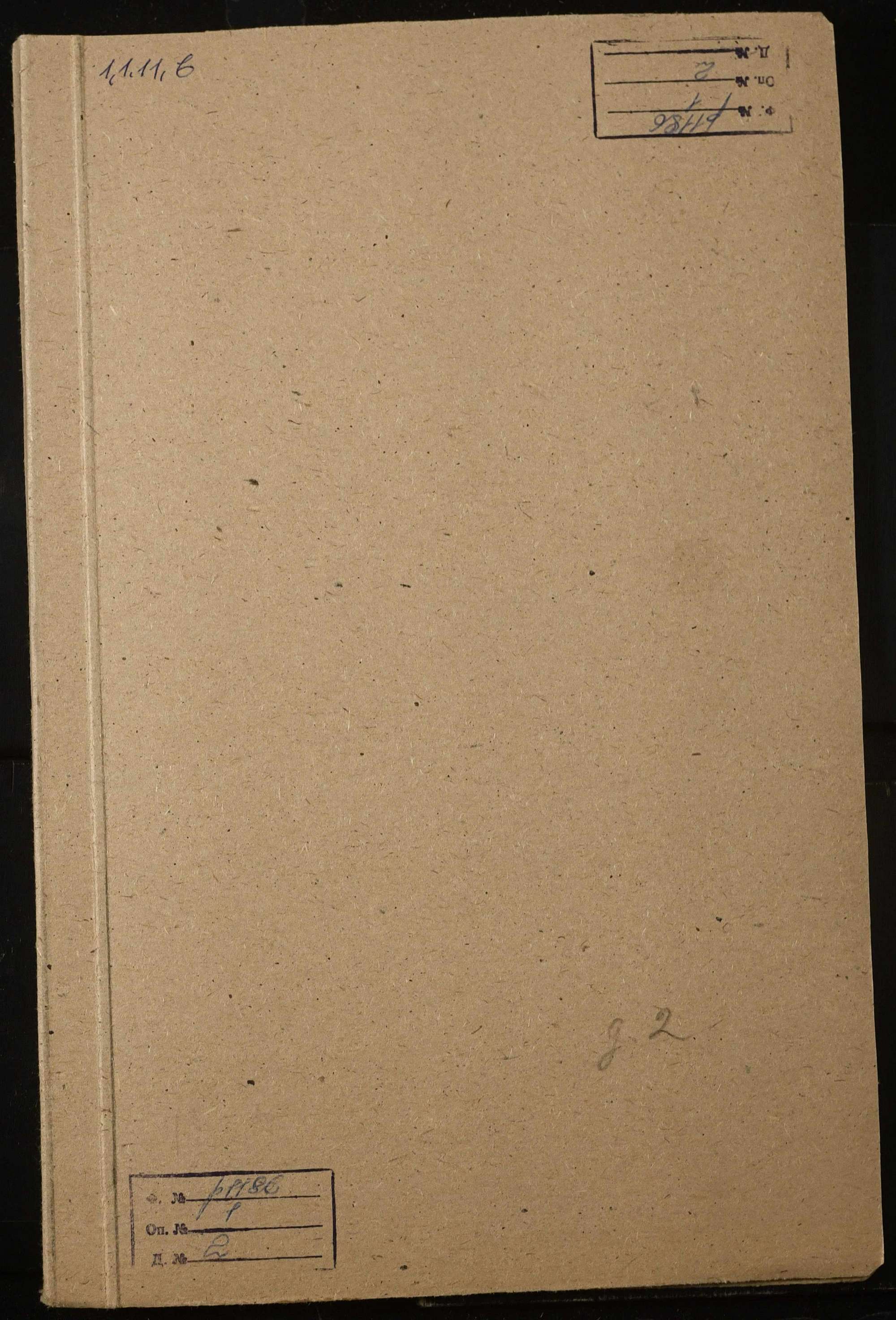 00001