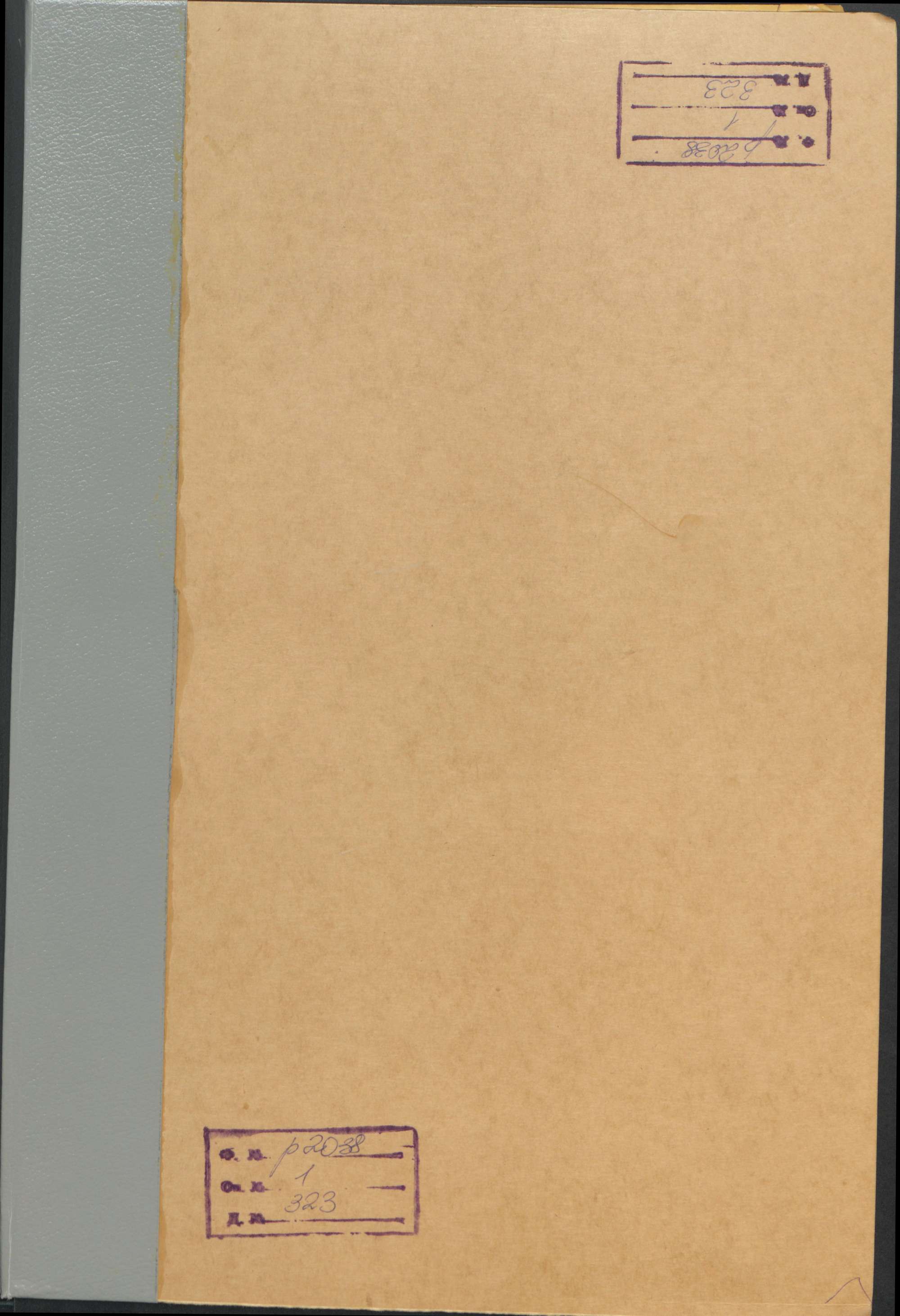 00001
