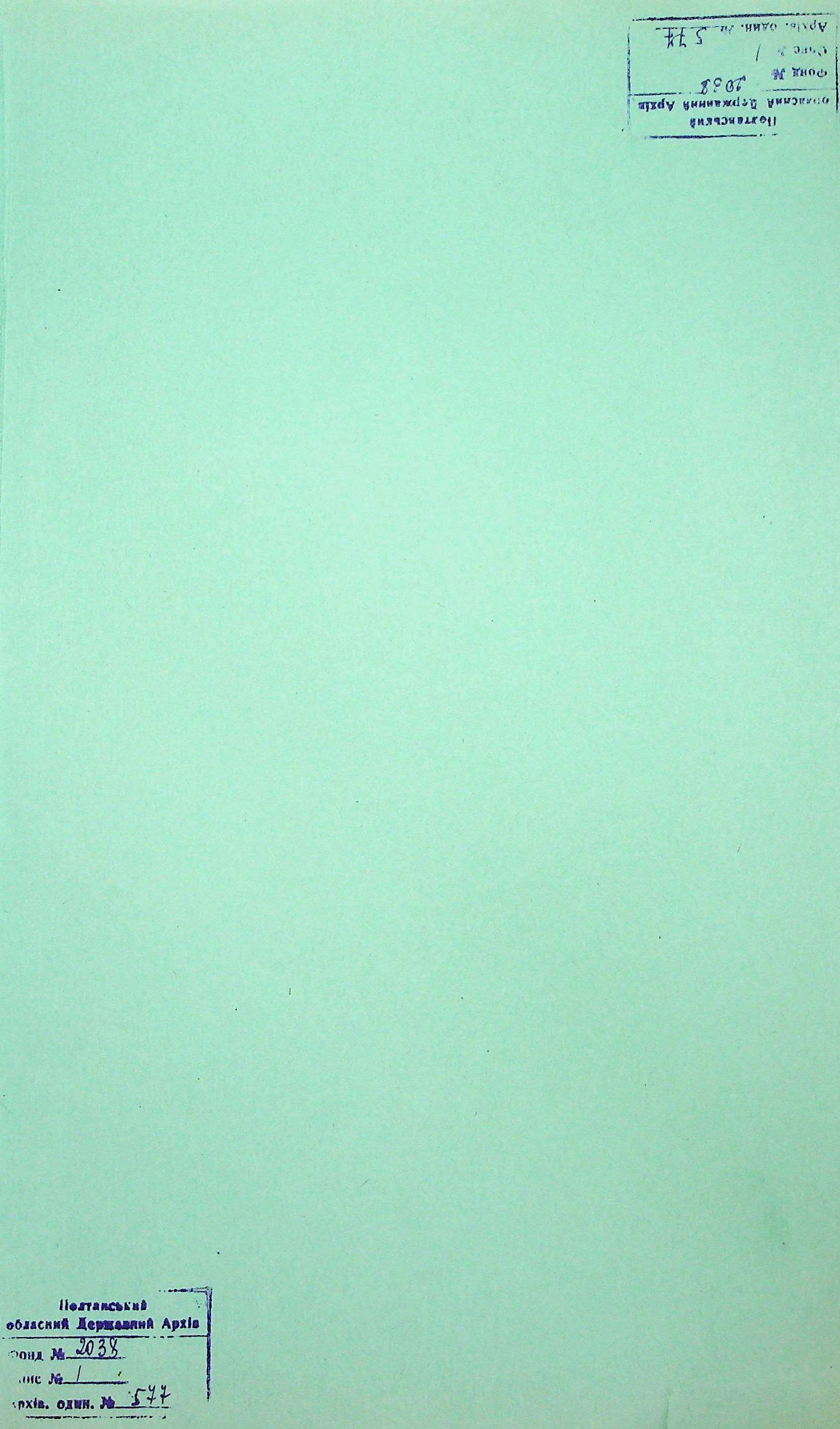 00001
