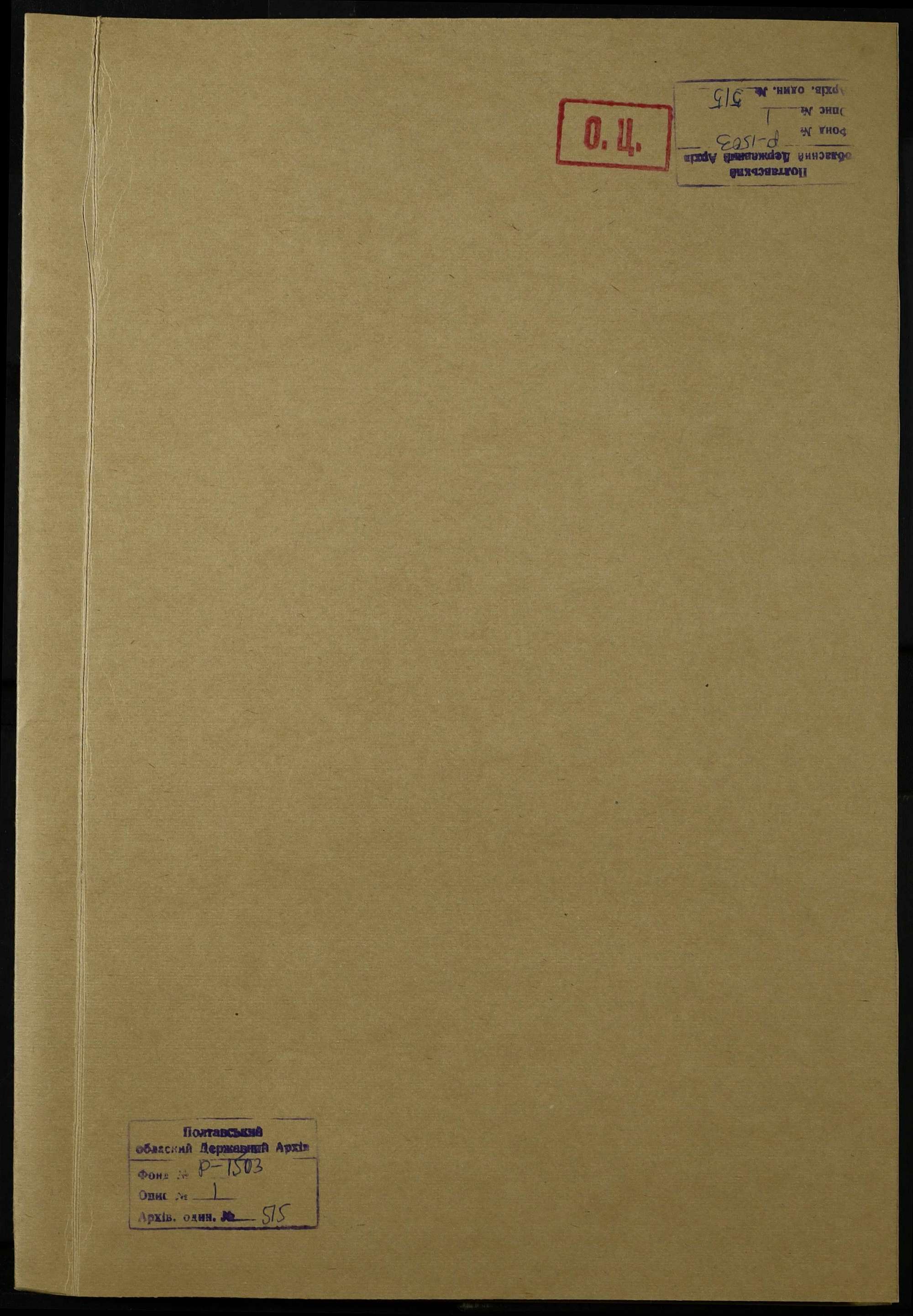 00001