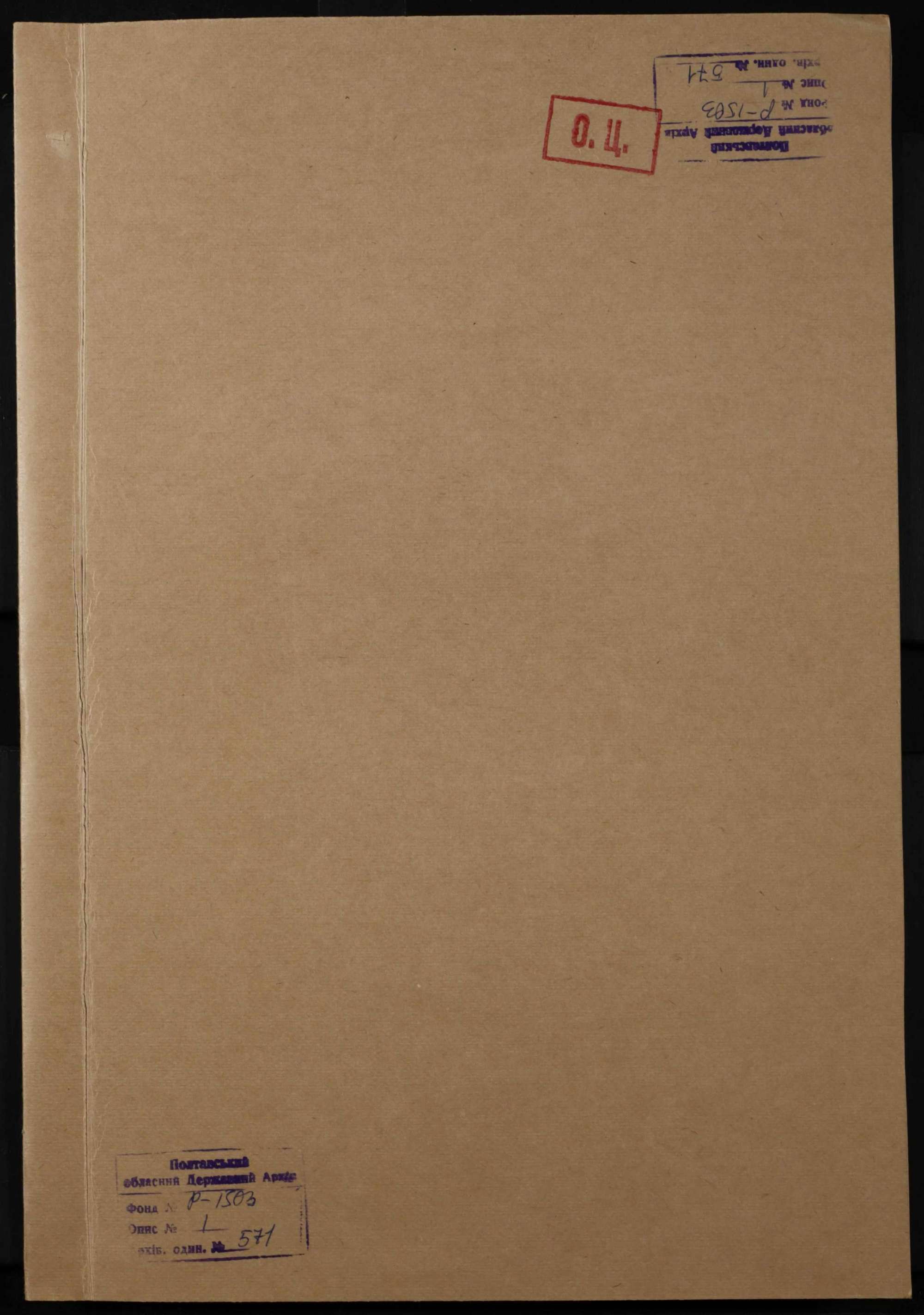 00001