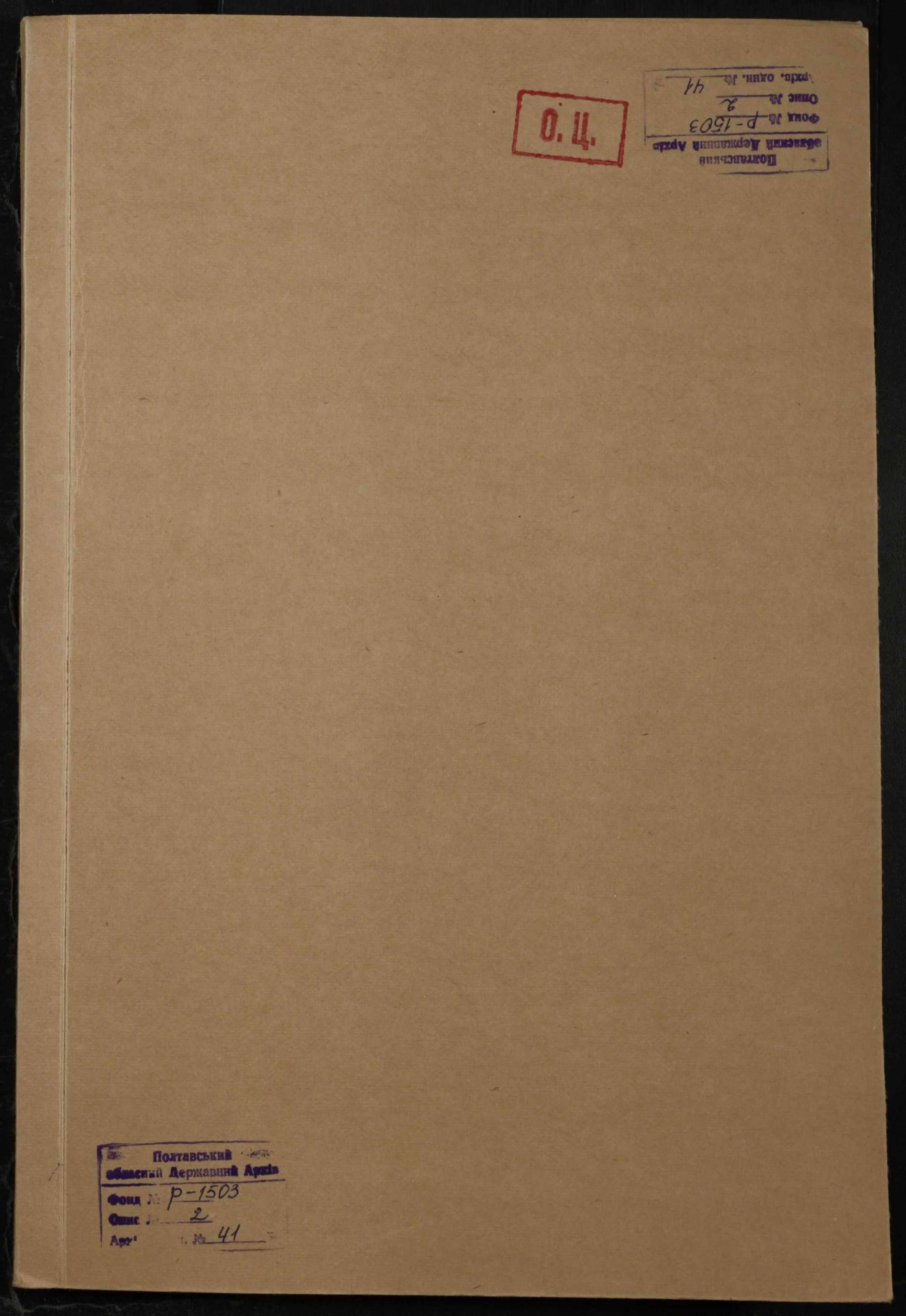 00001